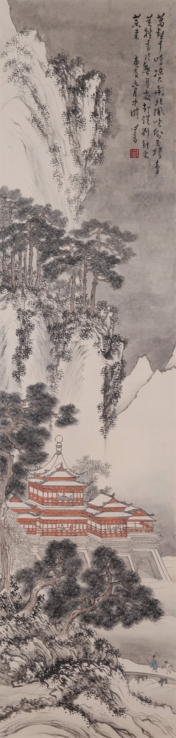 PU RU ATTRIBUTED TO,LANDSCAPE - 2