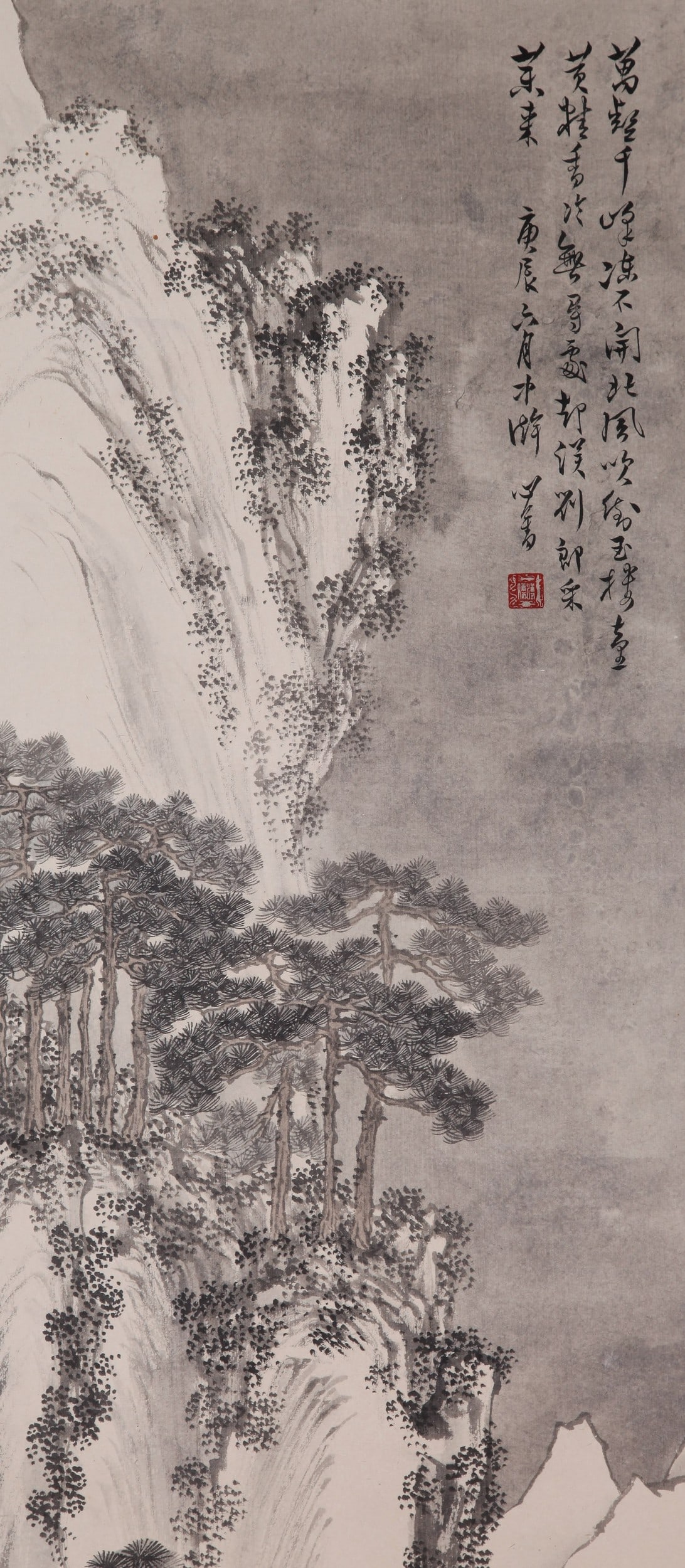 PU RU ATTRIBUTED TO,LANDSCAPE - 3