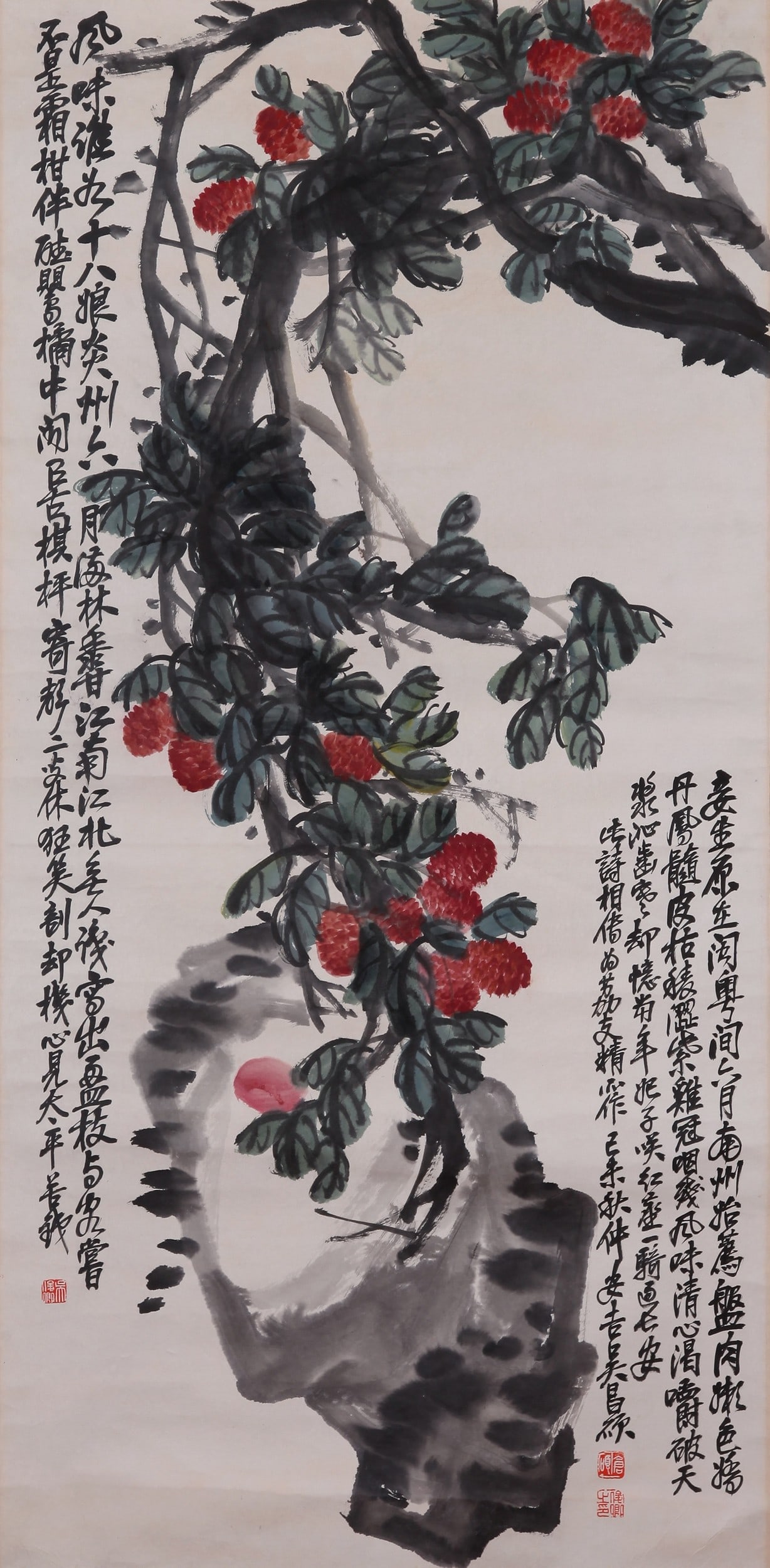 WU CHANGSHUO ATTRIBUTED TO,LYCHEE - 2