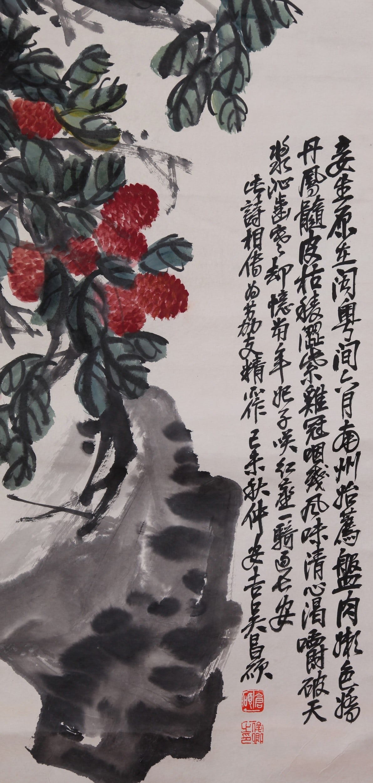 WU CHANGSHUO ATTRIBUTED TO,LYCHEE - 6