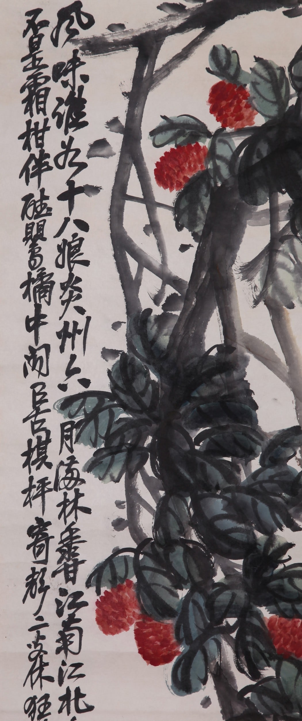 WU CHANGSHUO ATTRIBUTED TO,LYCHEE - 8