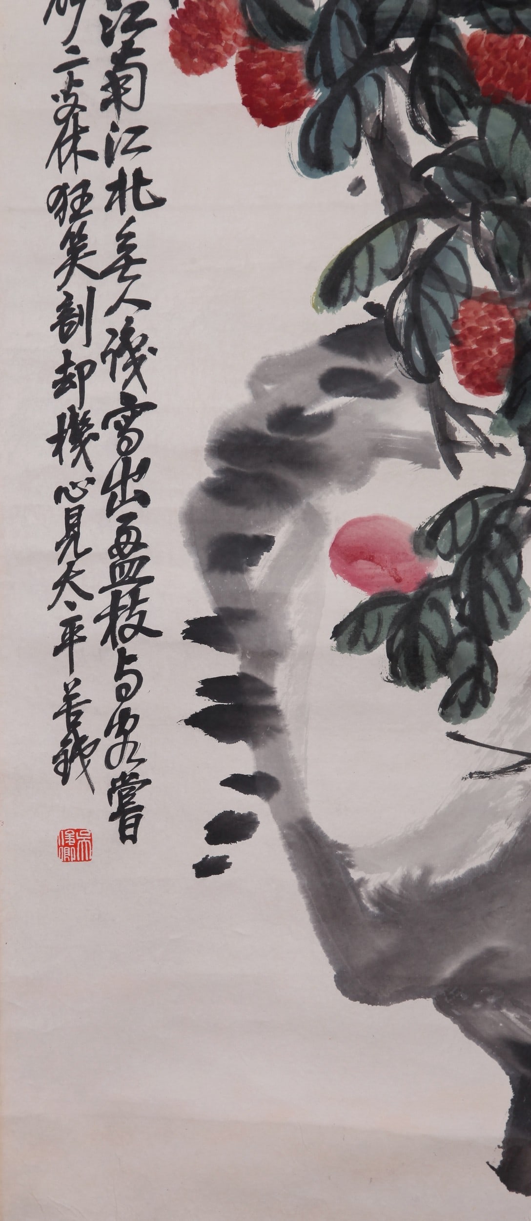 WU CHANGSHUO ATTRIBUTED TO,LYCHEE - 9
