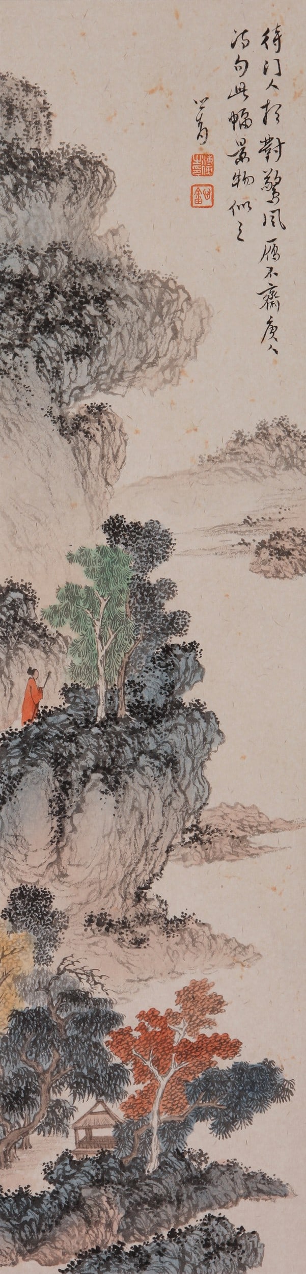 PU RU ATTRIBUTED TO,LANDSCAPE - 3