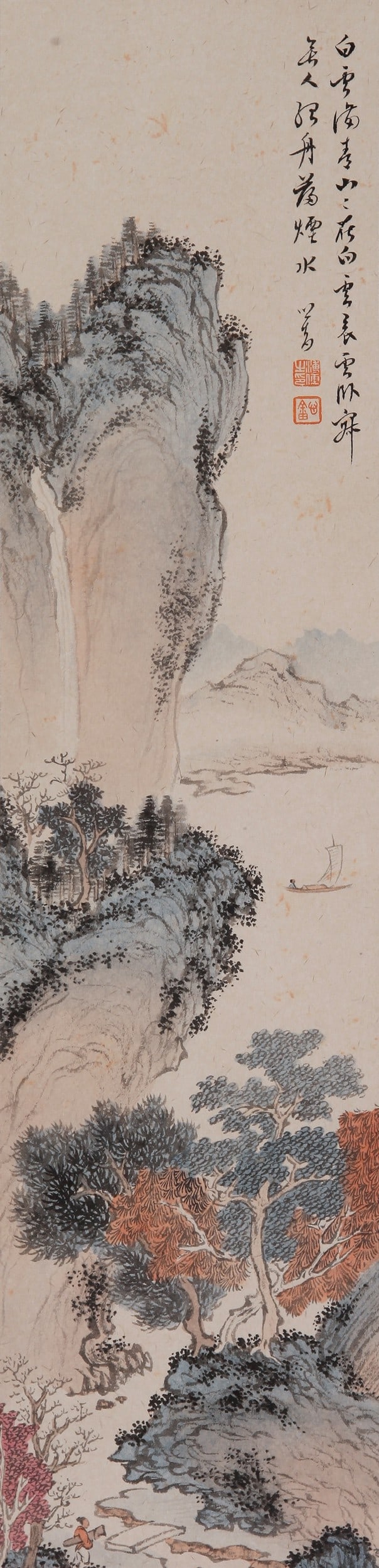 PU RU ATTRIBUTED TO,LANDSCAPE - 4