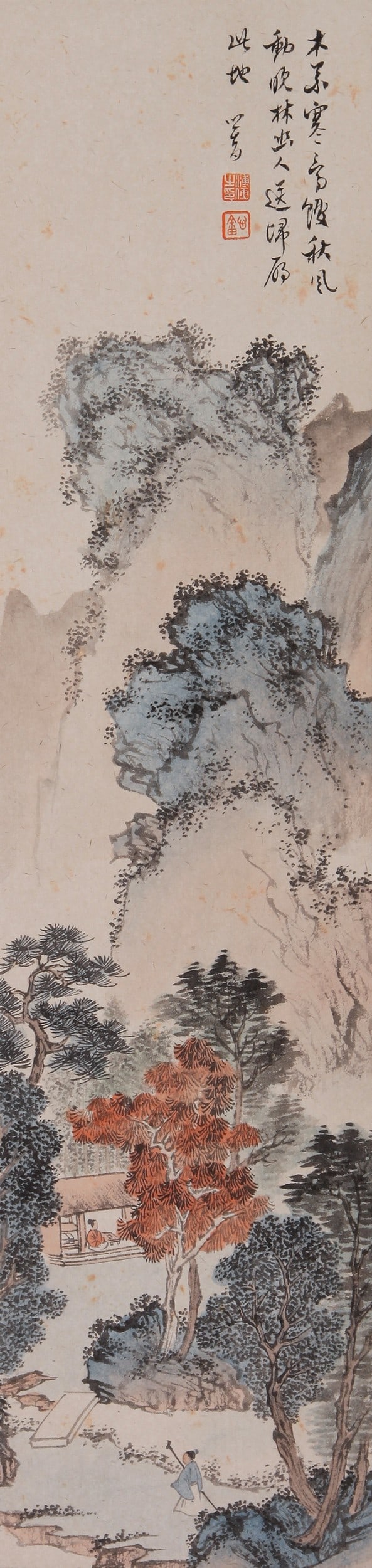 PU RU ATTRIBUTED TO,LANDSCAPE - 5