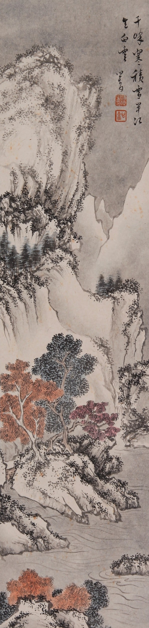 PU RU ATTRIBUTED TO,LANDSCAPE - 6