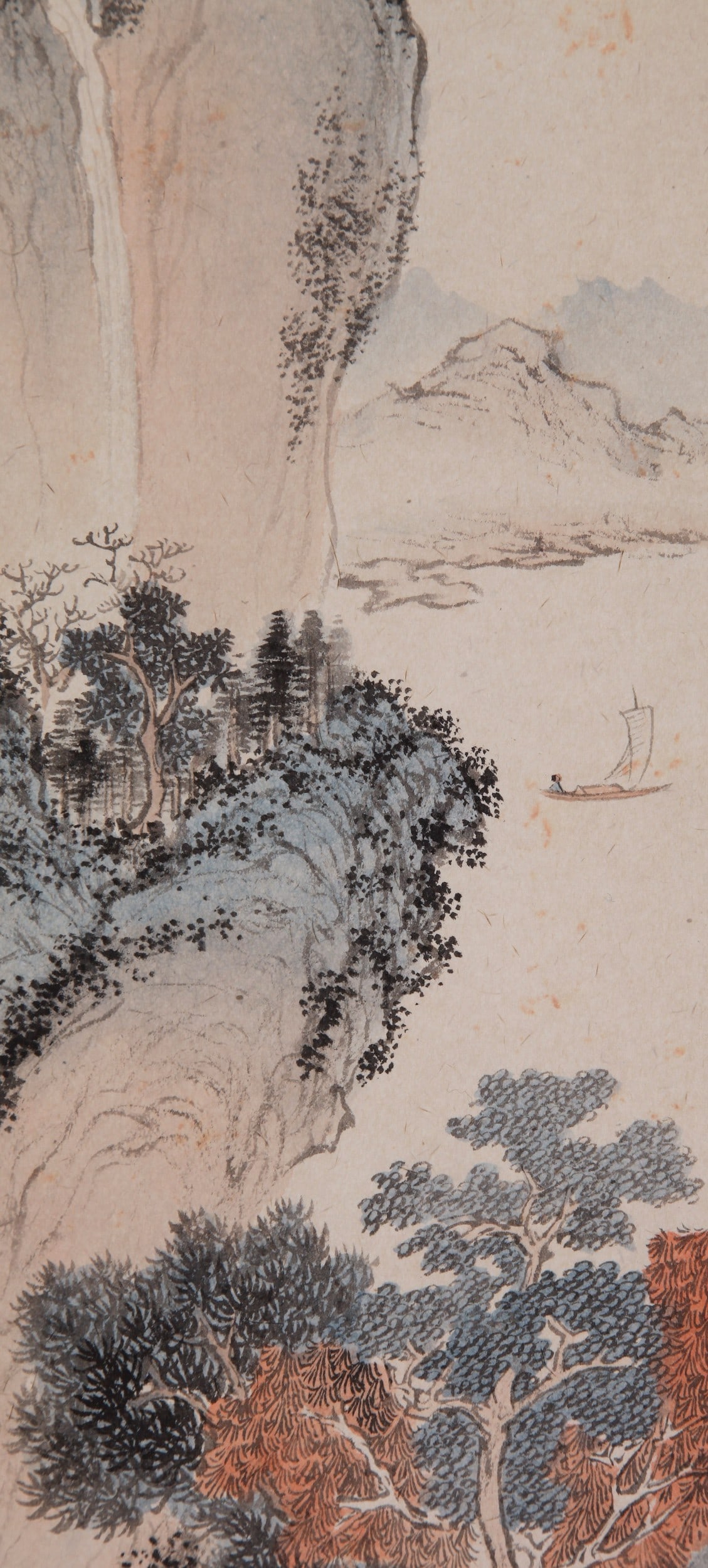 PU RU ATTRIBUTED TO,LANDSCAPE - 8