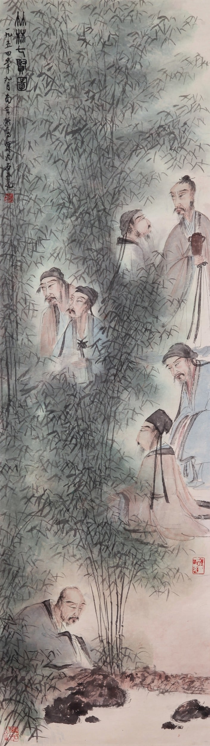 FU BAOSHI ATTRIBUTED TO,SCHOLAR - 2