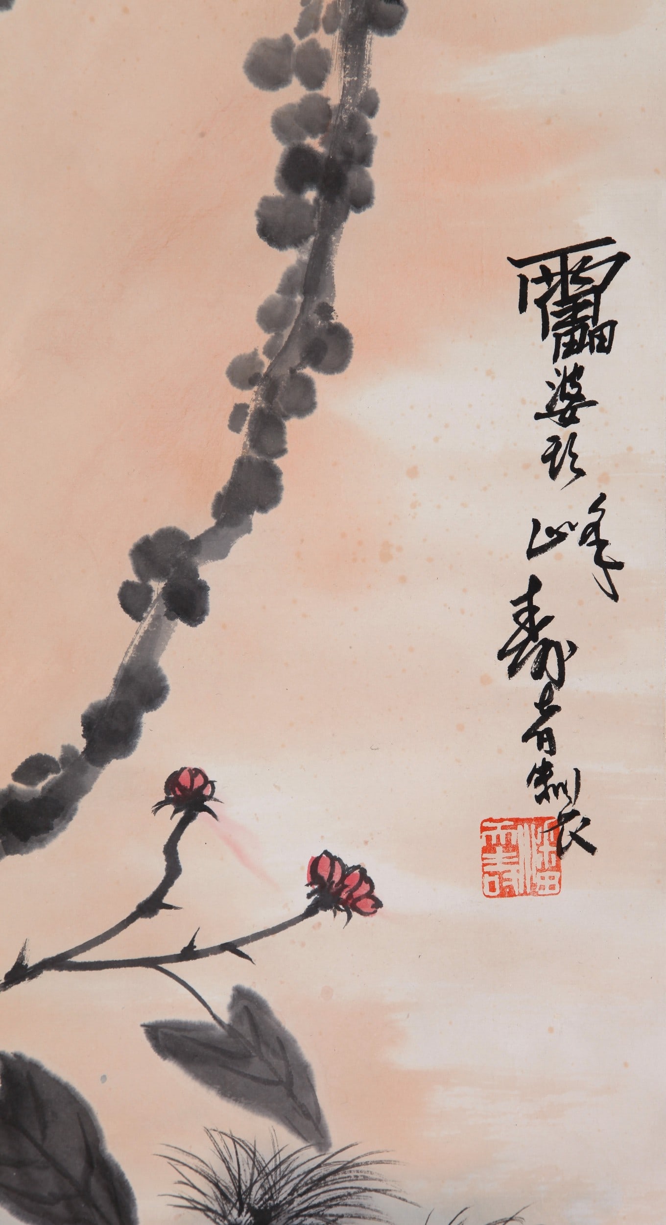 PAN TIANSHOU ATTRIBUTED TO,EAGLE - 12