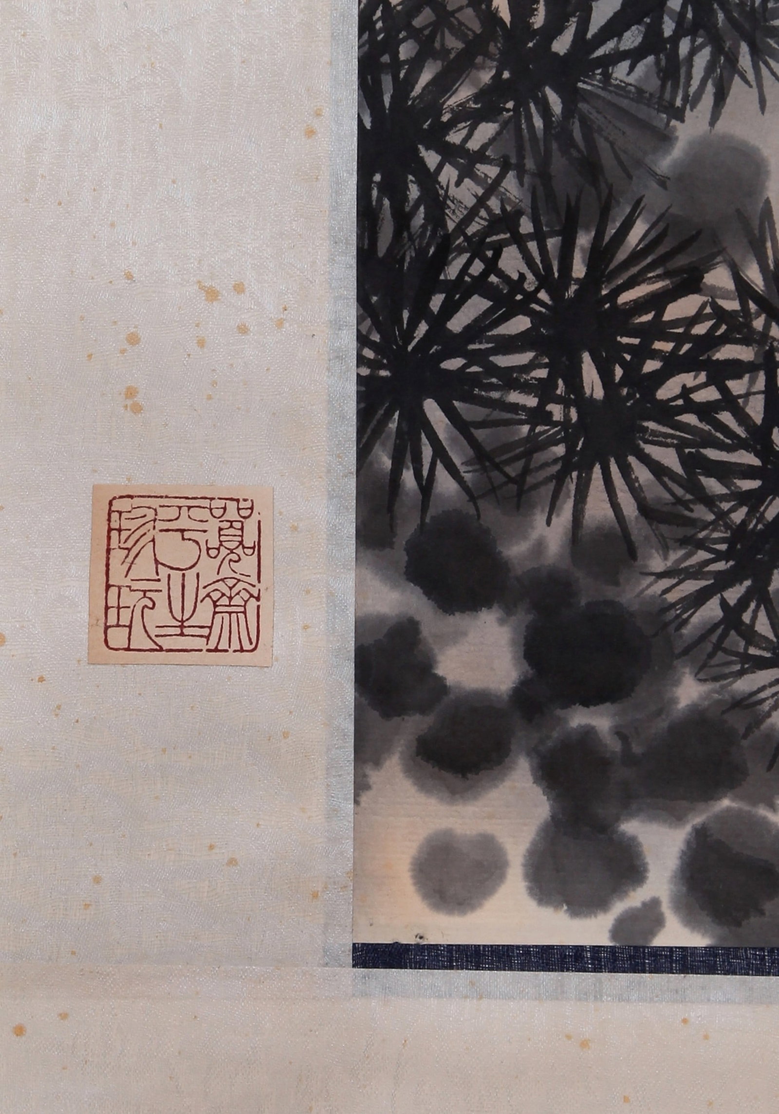 PAN TIANSHOU ATTRIBUTED TO,EAGLE - 13