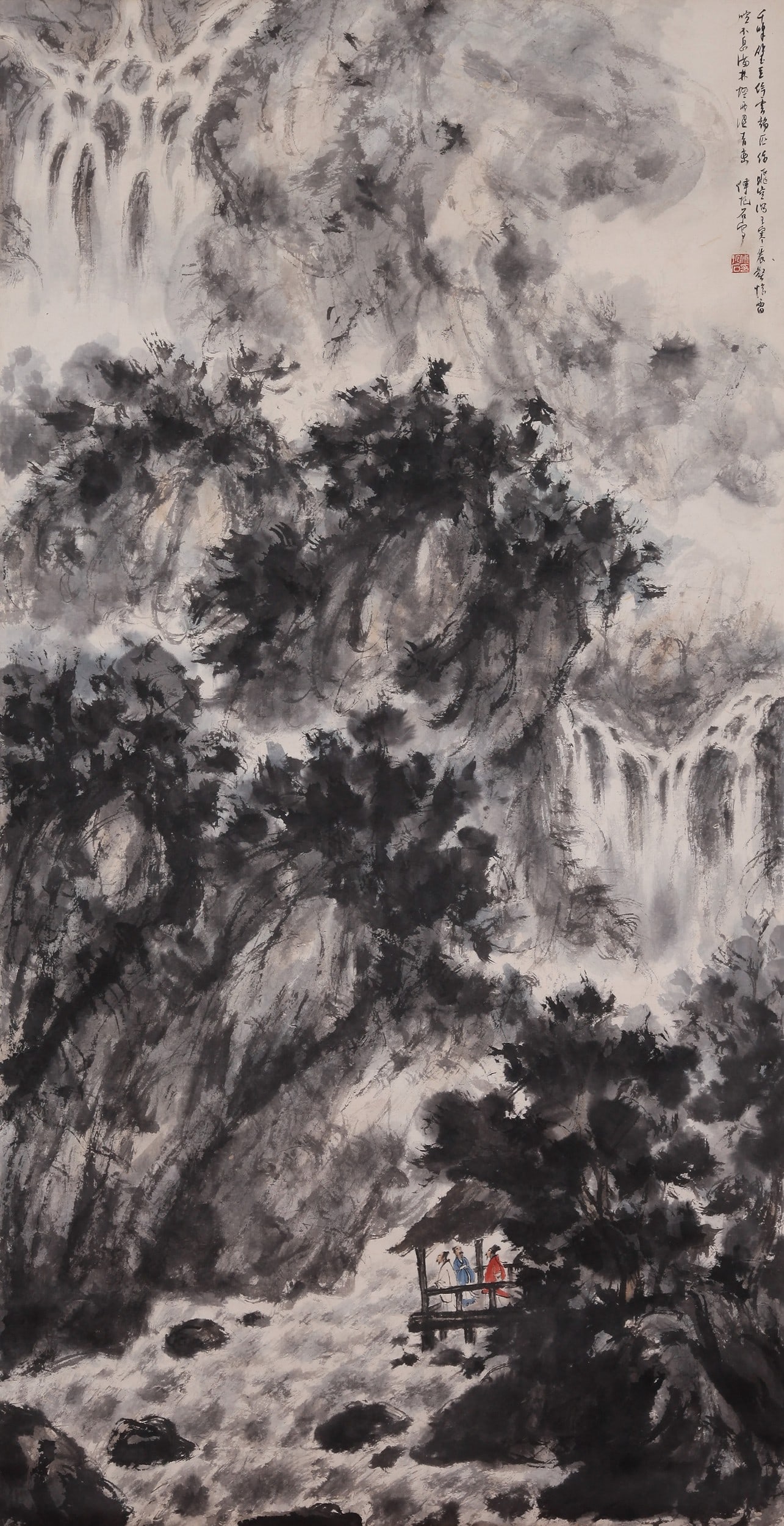 FU BAOSHI ATTRIBUTE TO,LANDSCAPE - 2