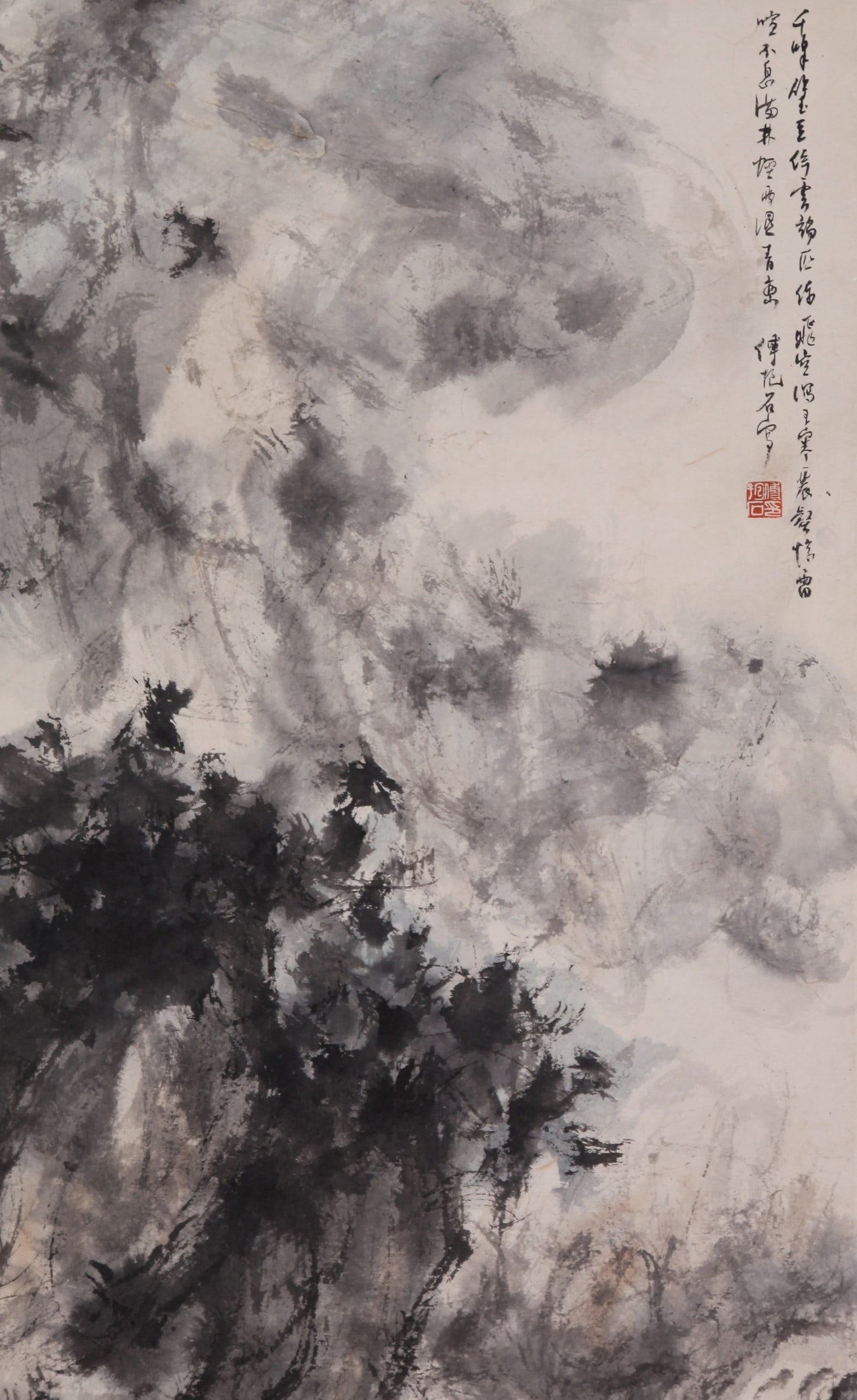 FU BAOSHI ATTRIBUTE TO,LANDSCAPE - 9