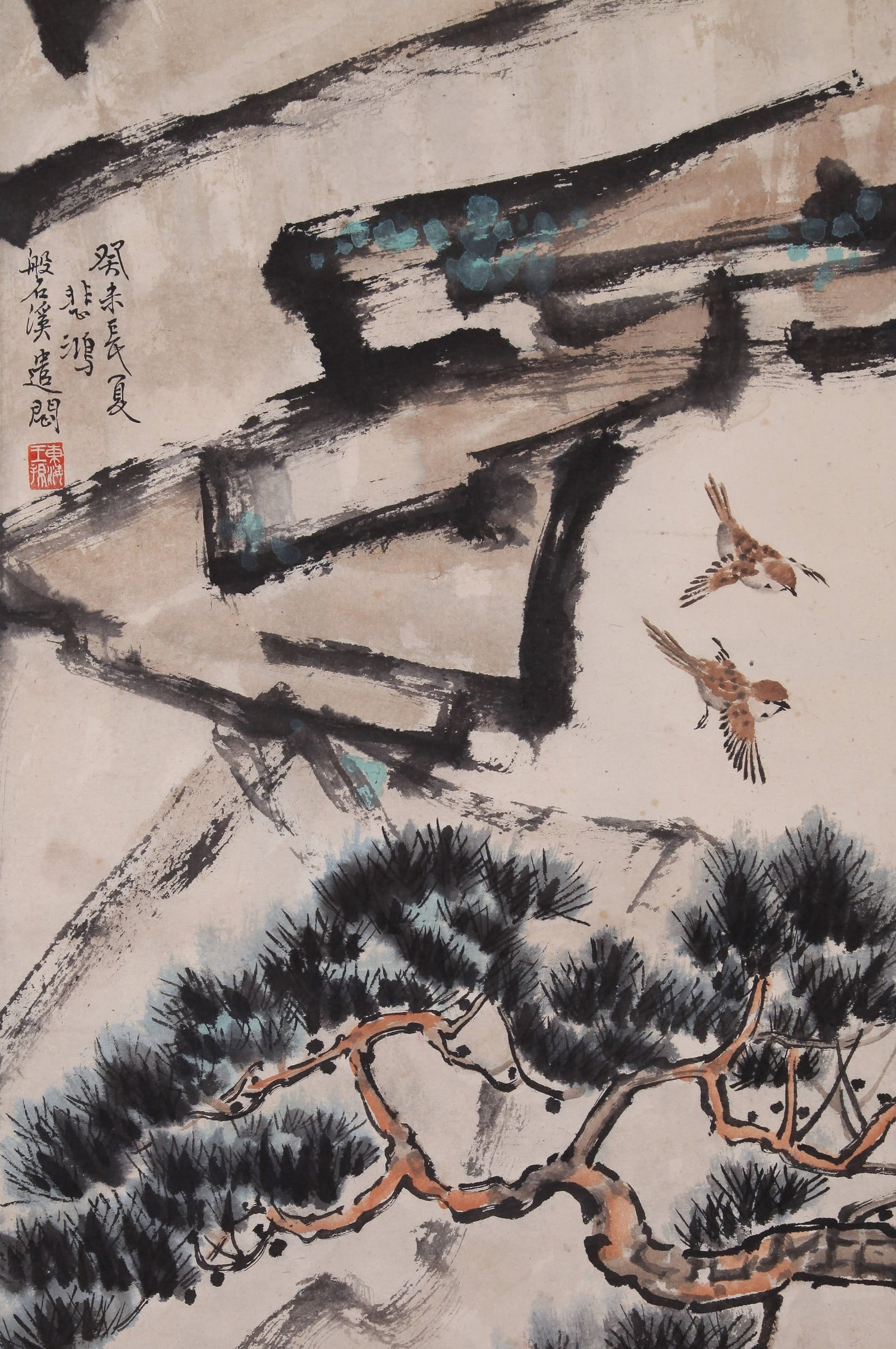 XU BEIHONG ATTRIBUTED TO,EAGLE - 5