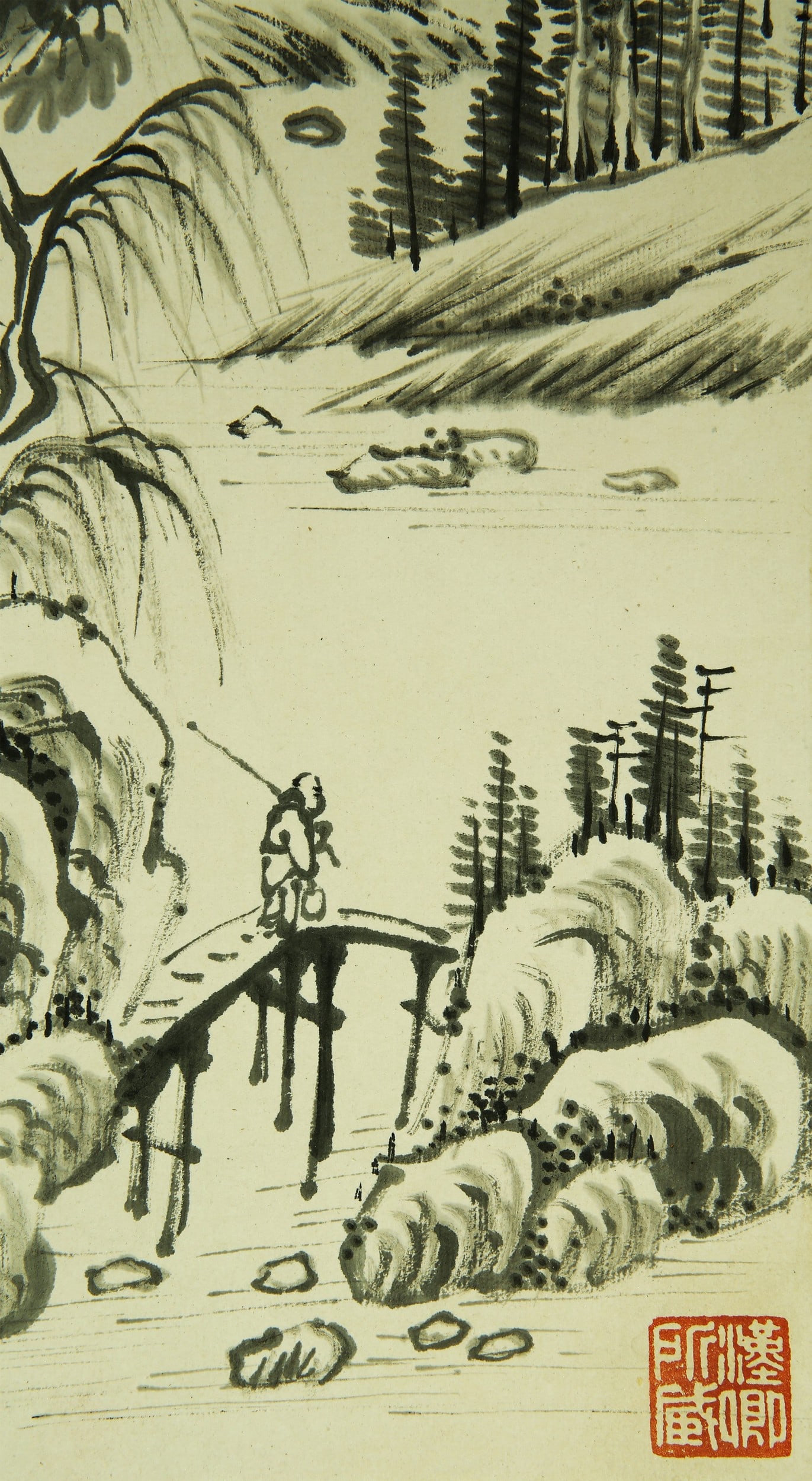 FENG CHAORAN ATTRIBUTED TO,LANDSCAPE - 6