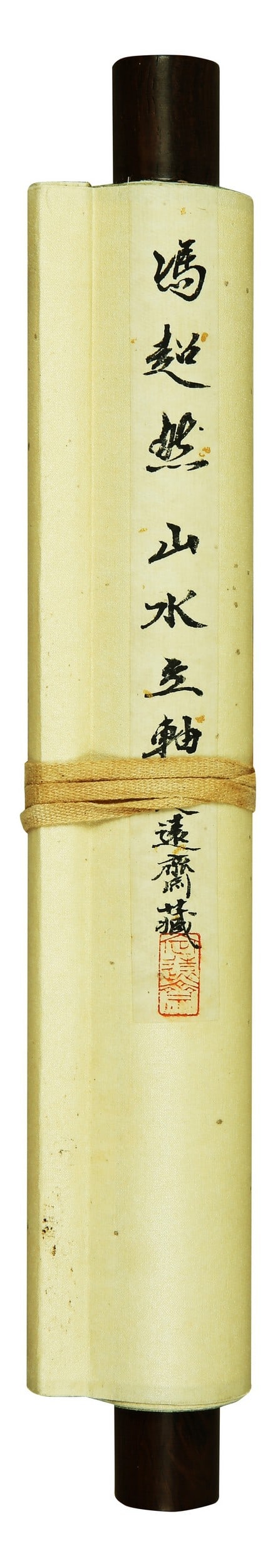 FENG CHAORAN ATTRIBUTED TO,LANDSCAPE - 8