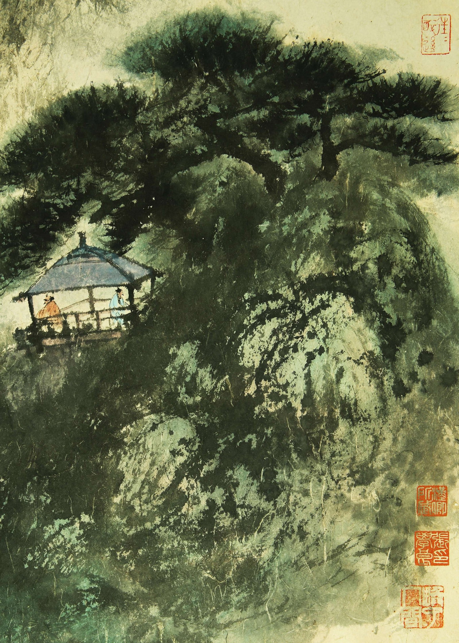 FU BAOSHI ATTRIBUTED TO,LANDSCAPE - 7