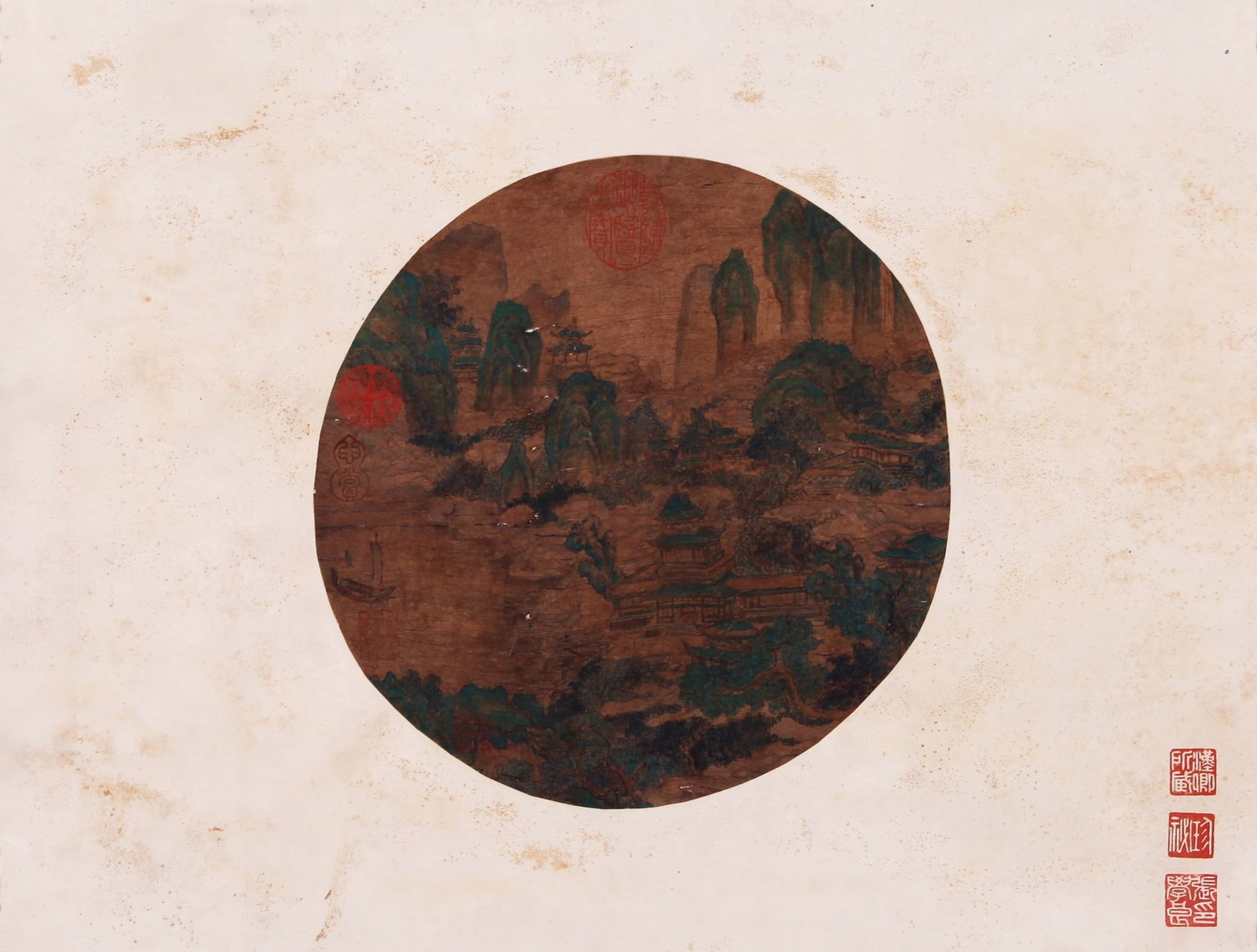 YI MING ATTRIBUTED TO,LANDSCAPE - 2