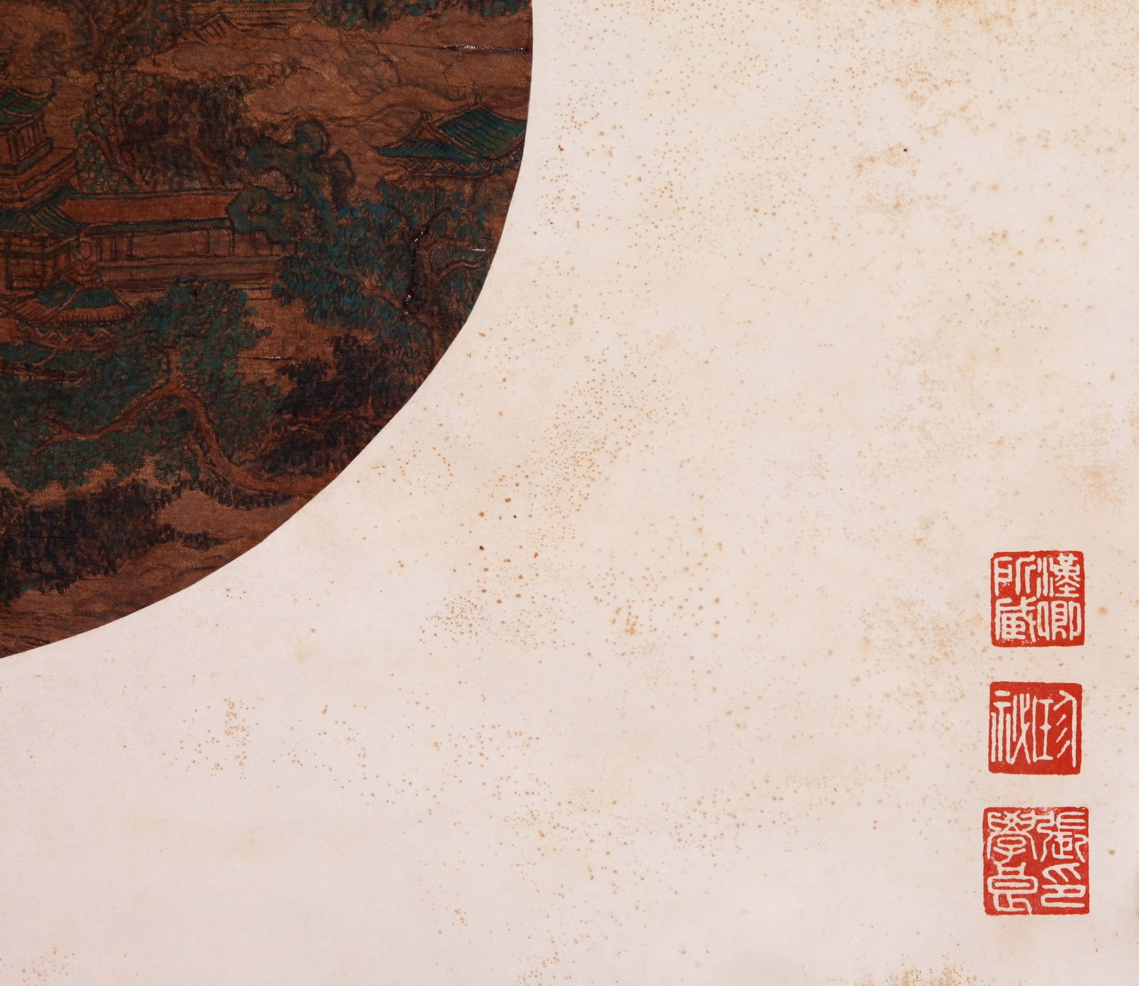 YI MING ATTRIBUTED TO,LANDSCAPE - 7