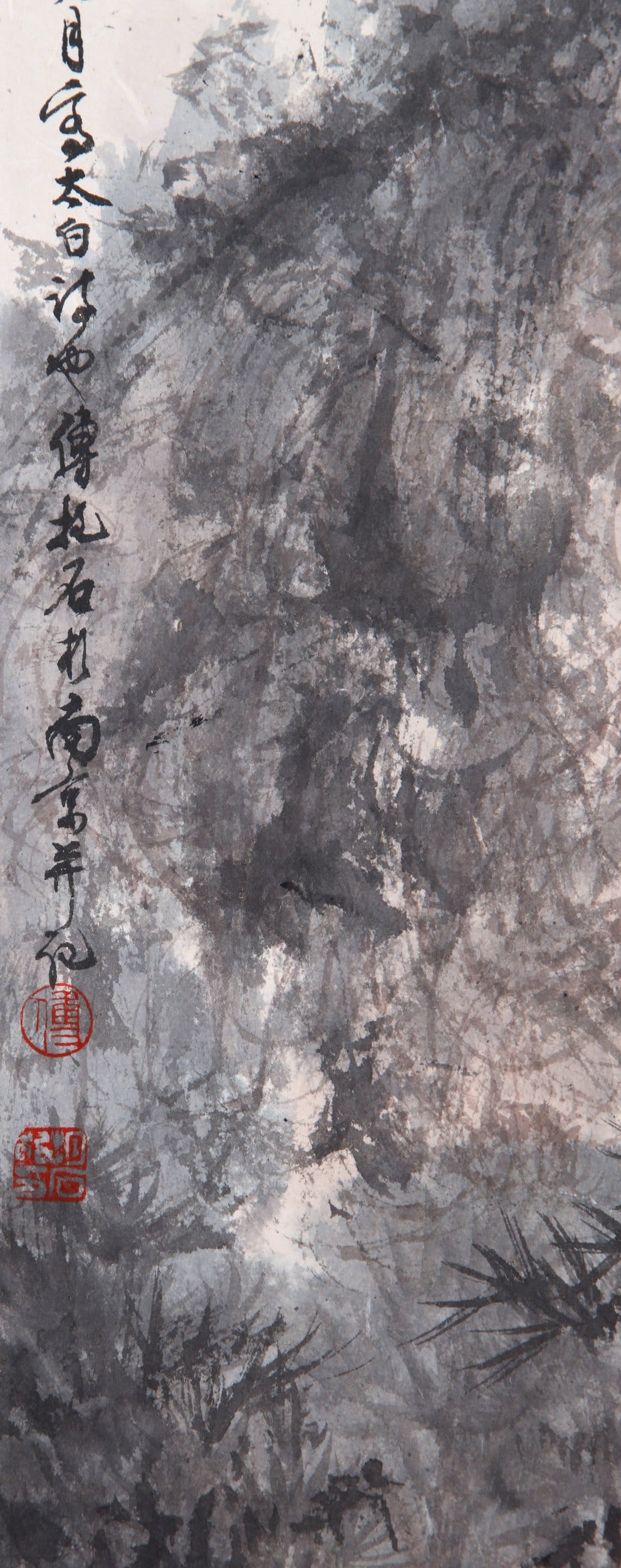 FU BAOSHI ATTRIBUTED TO,LANDSCAPE - 9