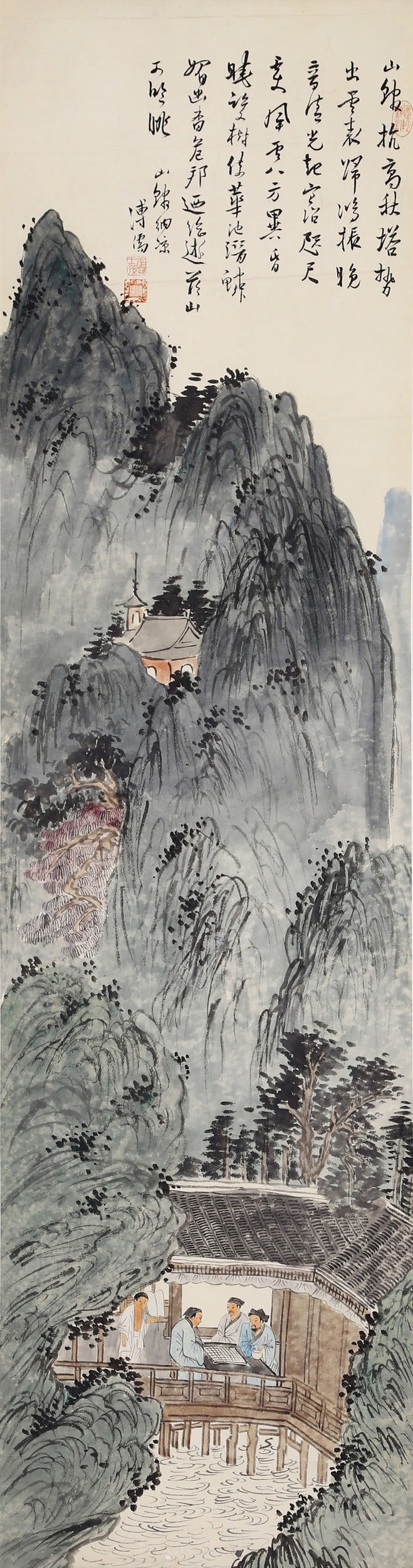 PU RU ATTRIBUTED TO,LANDSCAPE - 2