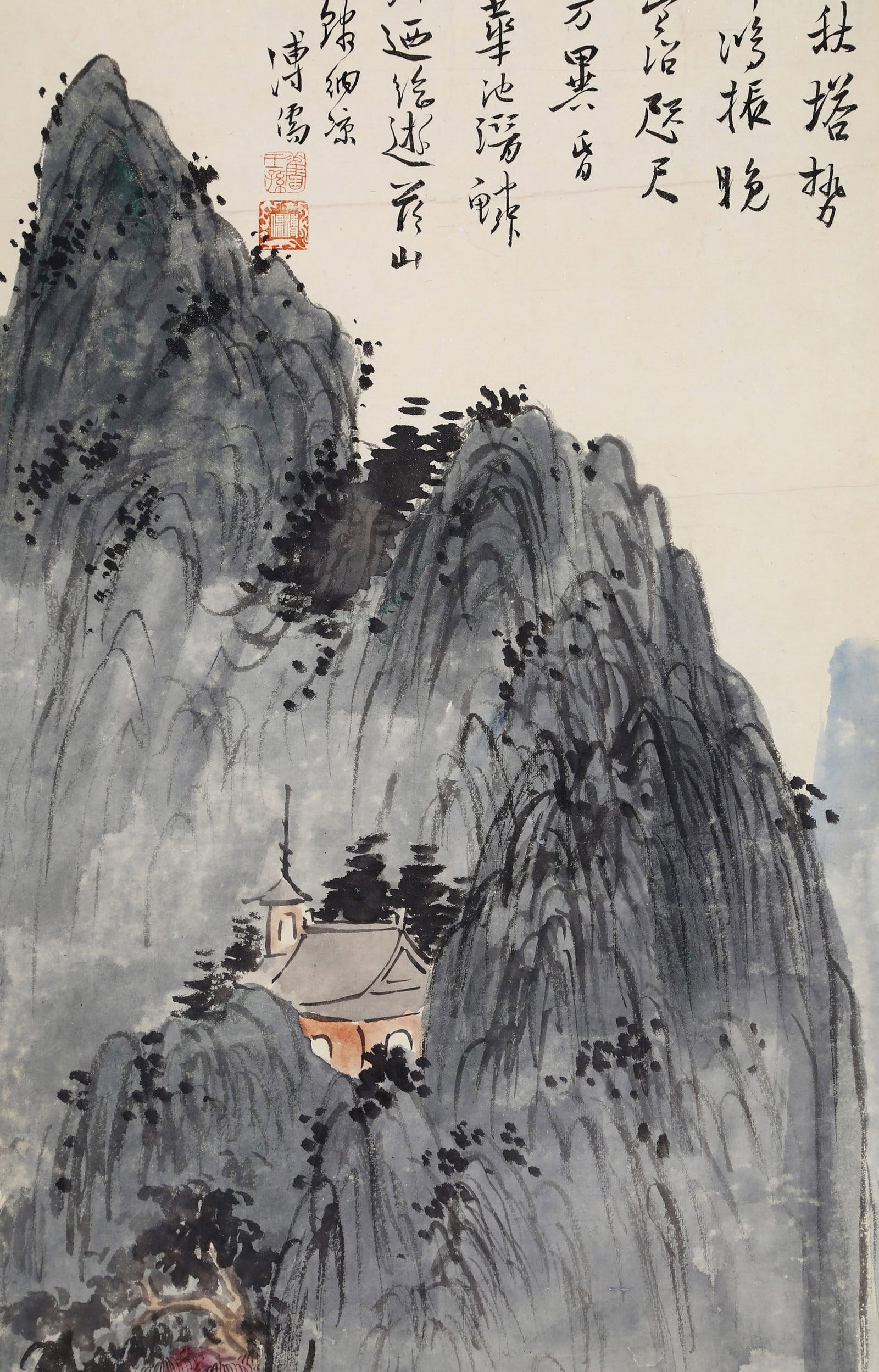 PU RU ATTRIBUTED TO,LANDSCAPE - 5