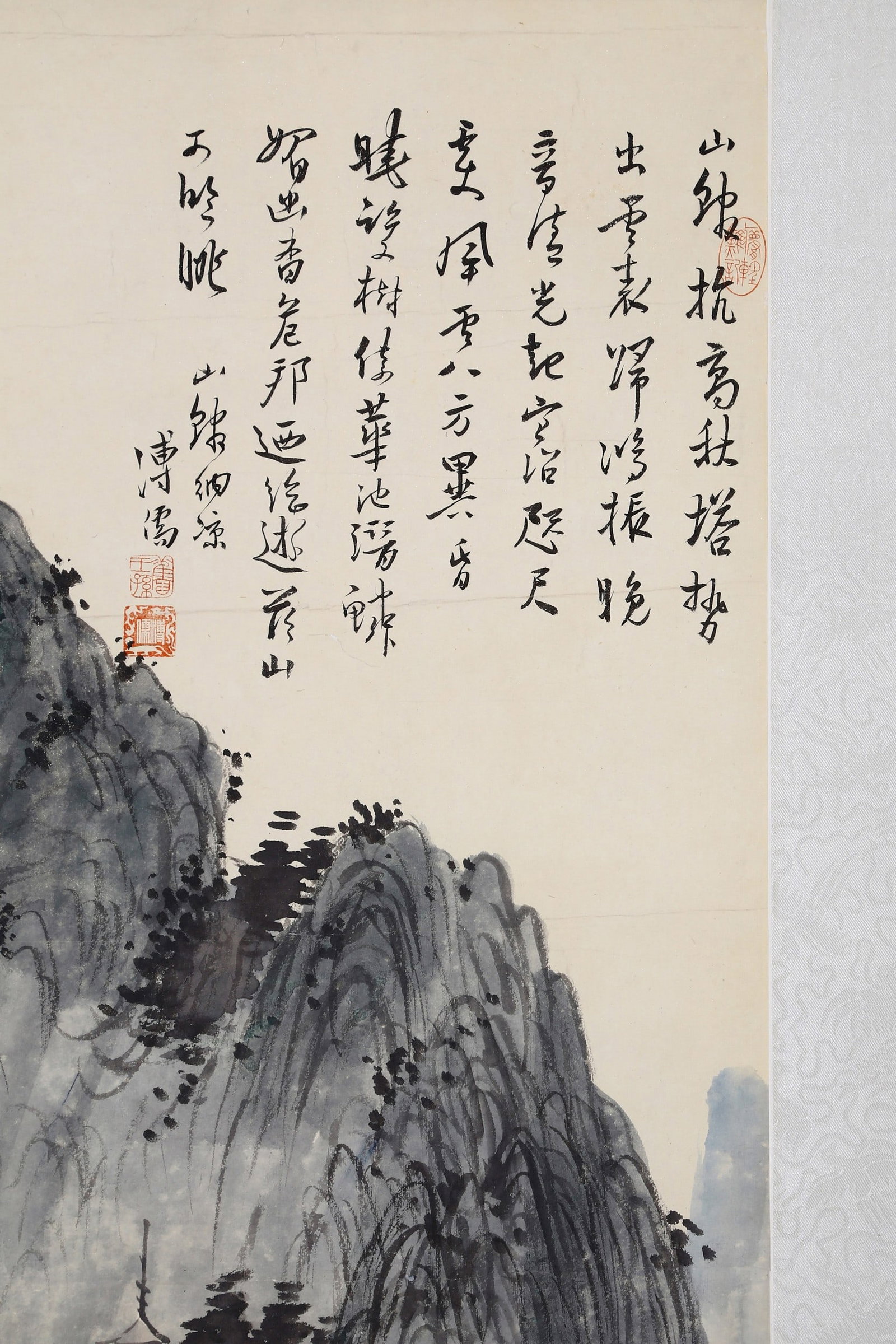 PU RU ATTRIBUTED TO,LANDSCAPE - 7