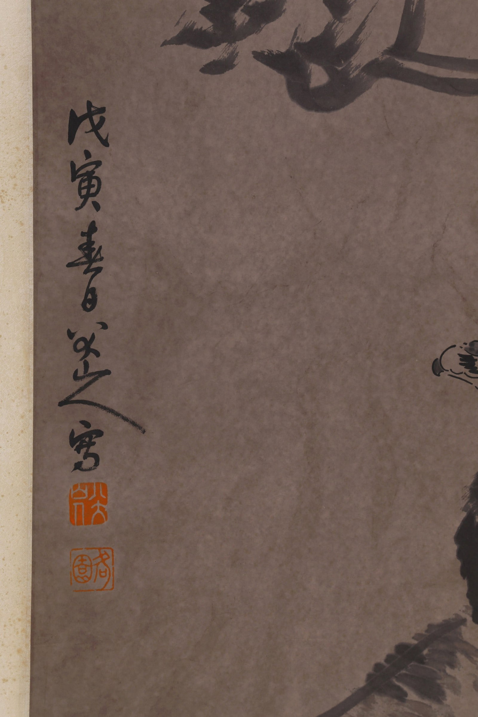 BA DASHANREN ATTRIBUTED TO,EAGLE - 9