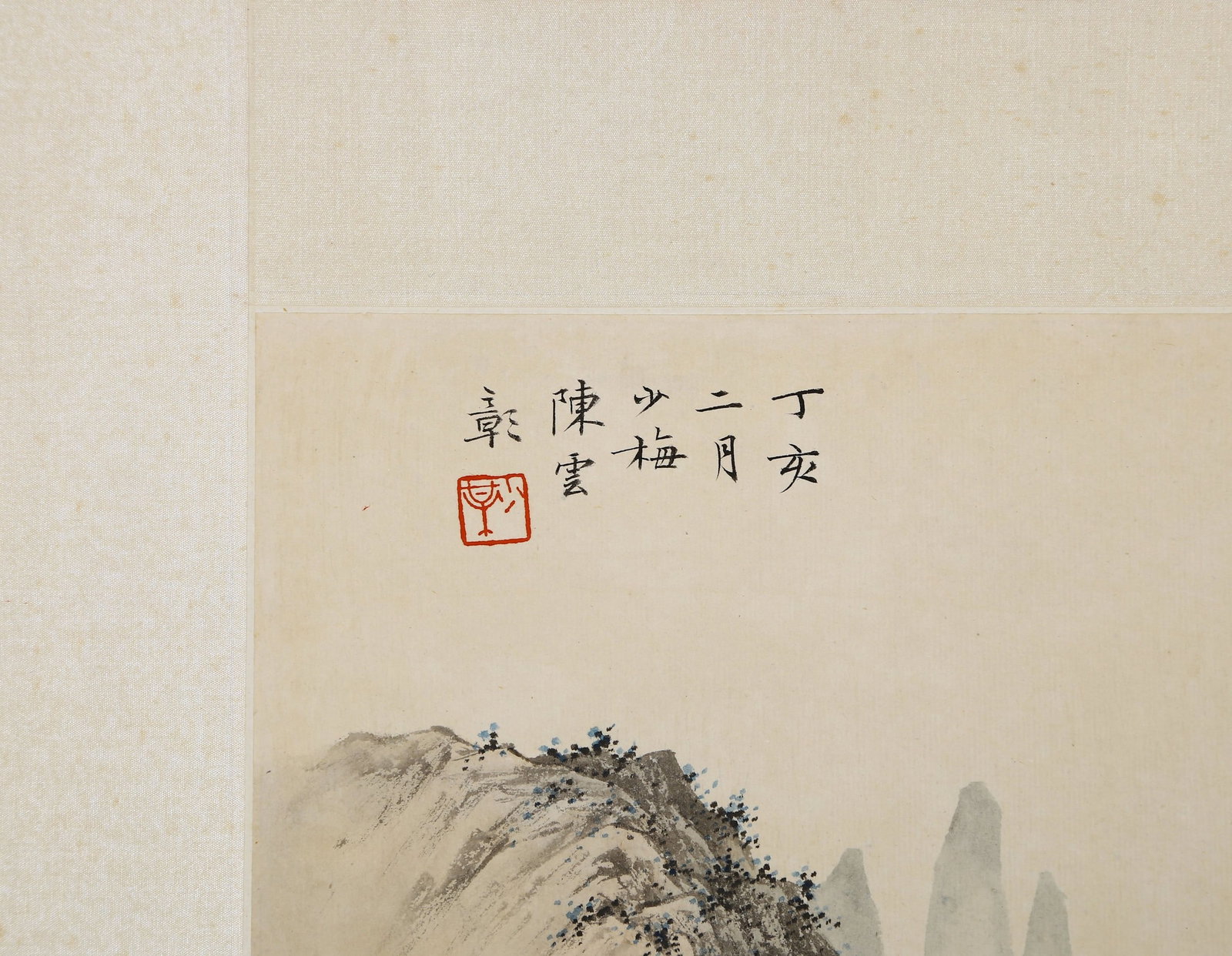 CHEN SHAOMEI ATTRIBUTED TO,LANDSCAPE - 9