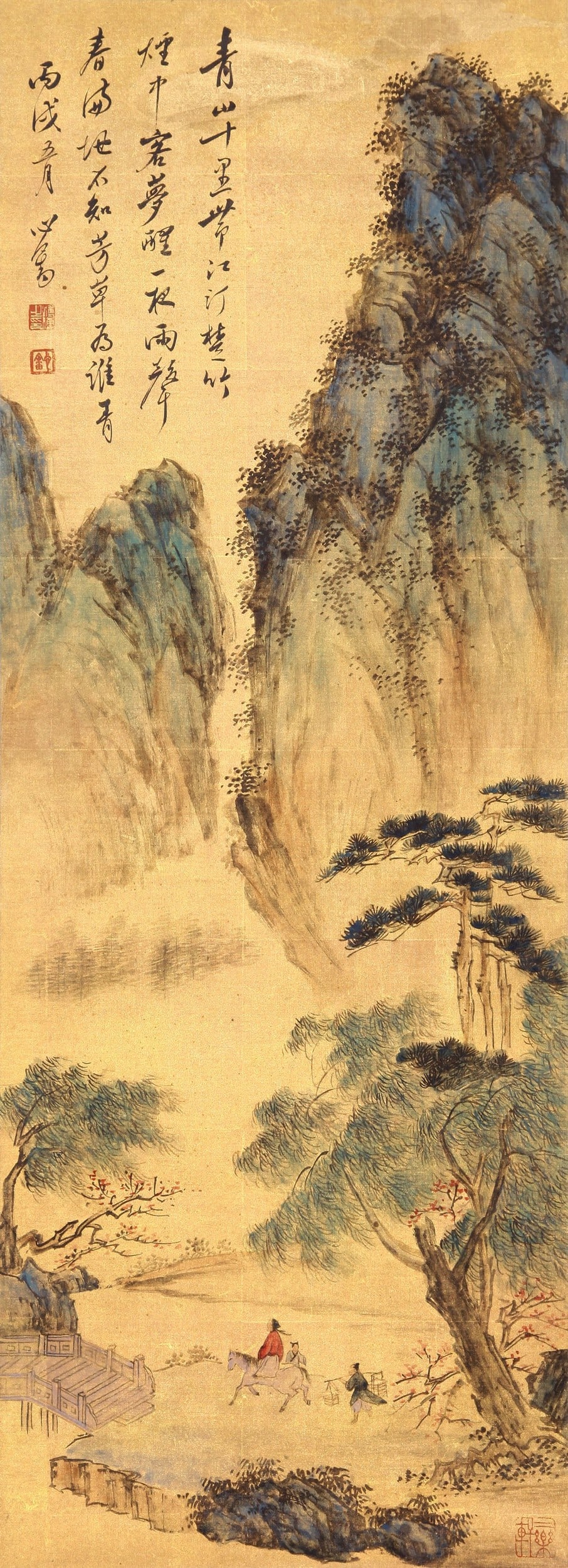 PU RU ATTRIBUTED TO,LANDSCAPE - 2