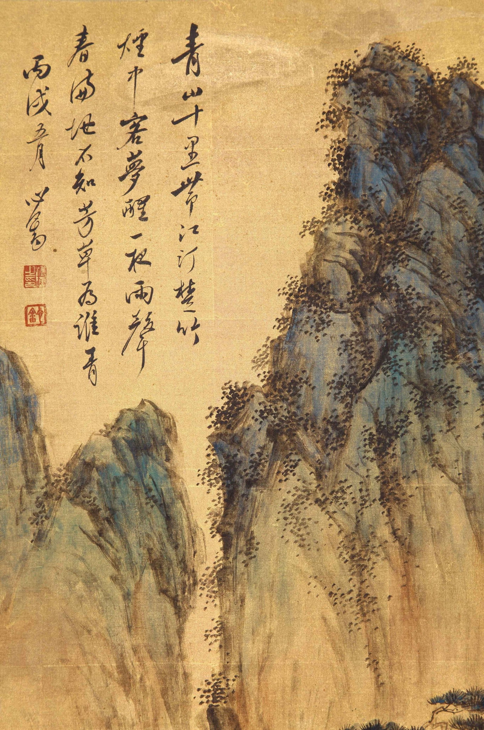 PU RU ATTRIBUTED TO,LANDSCAPE - 7