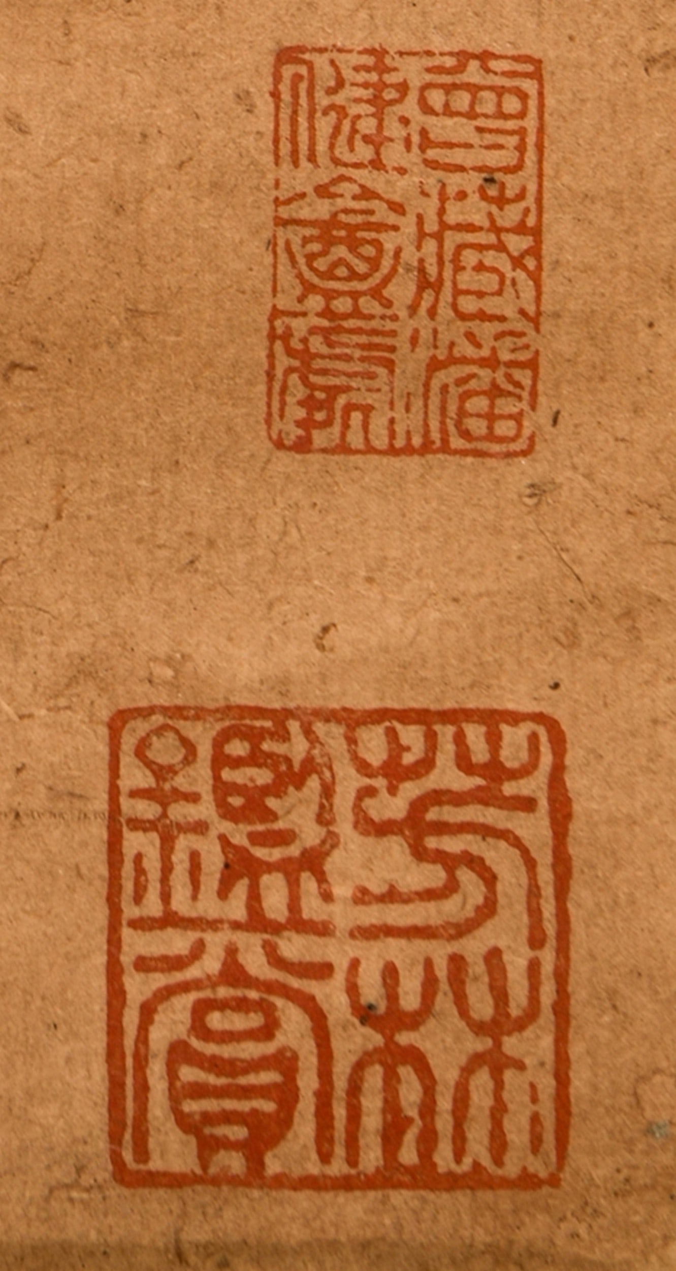 WANG HUI ATTRIBUTED TO,LANDSCAPE - 7