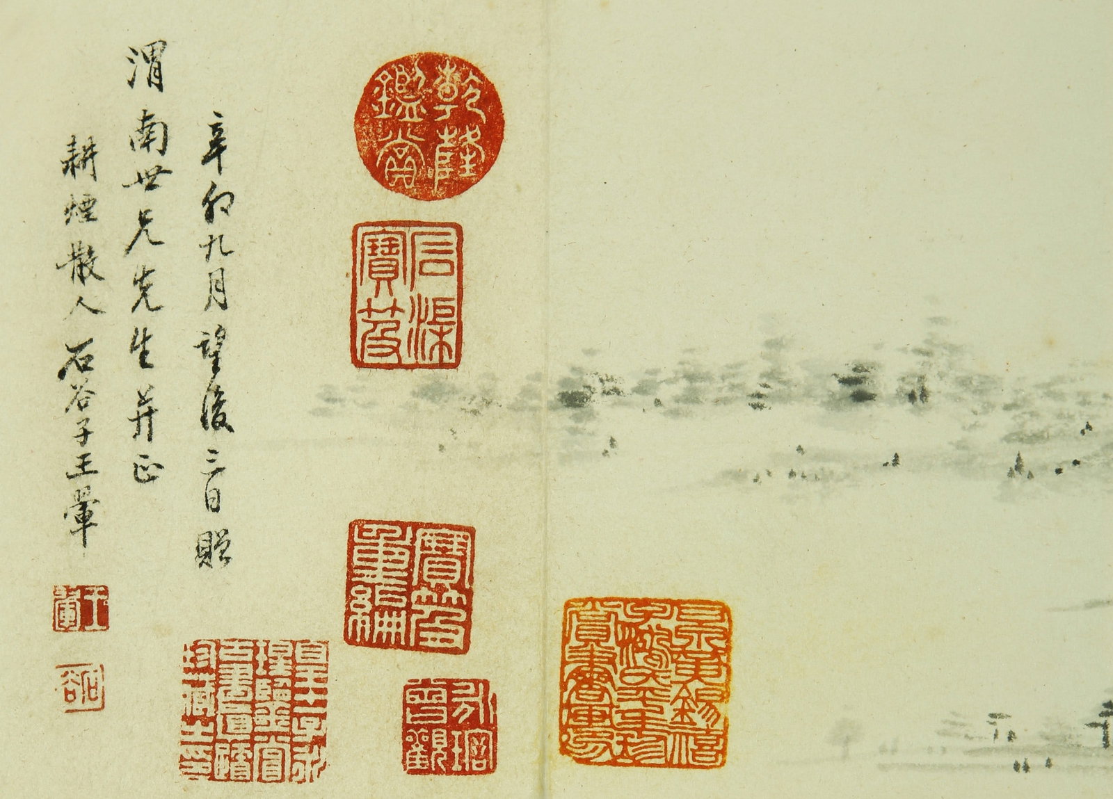 WANG HUI ATTRIBUTED TO,LANDSCAPE - 12