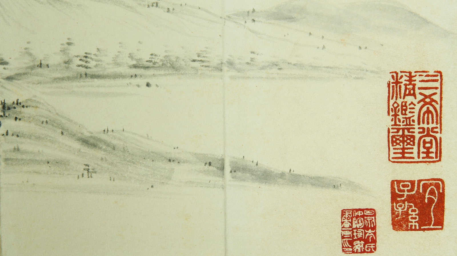 WANG HUI ATTRIBUTED TO,LANDSCAPE - 4