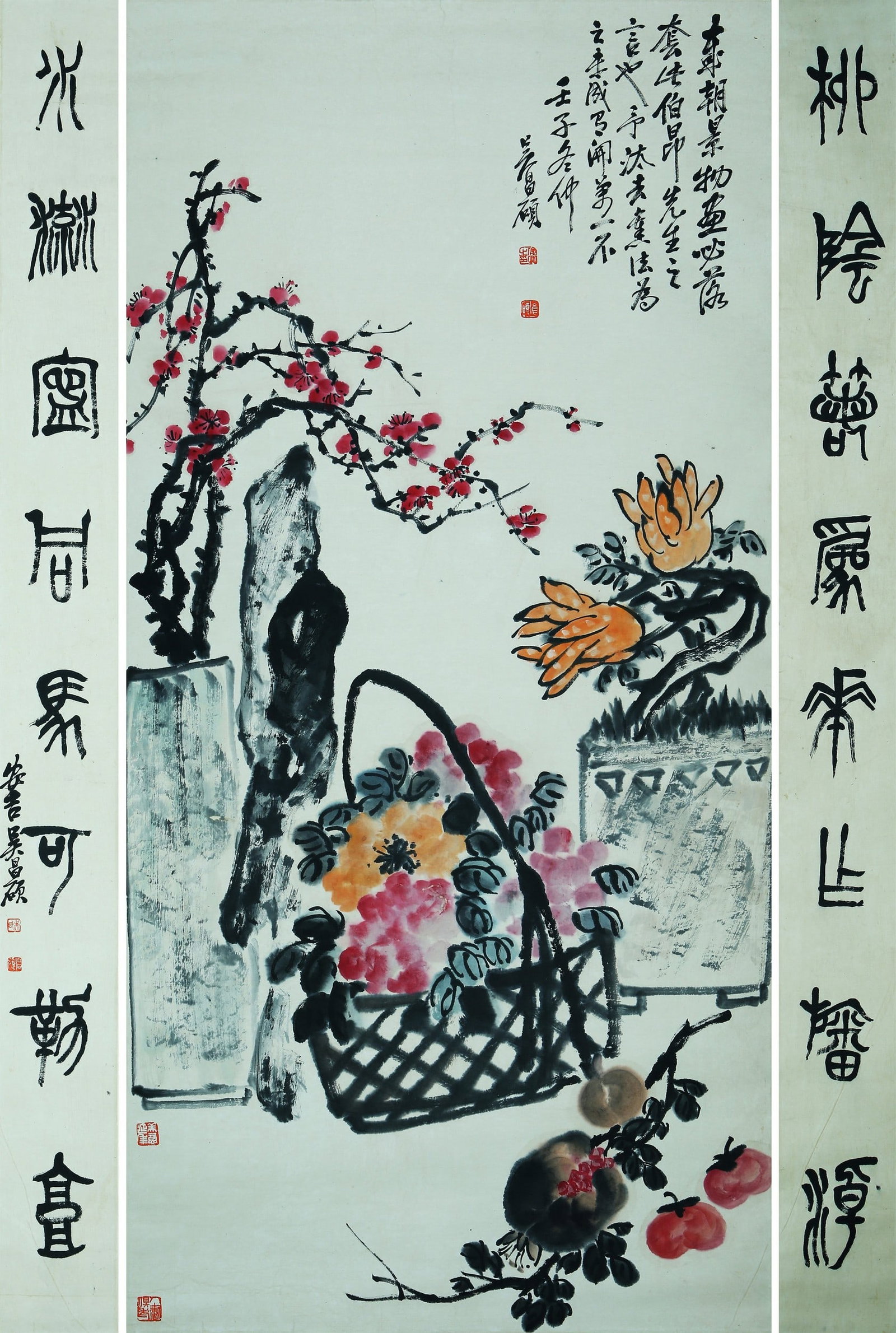 WU CHANGSHUO ATTRIBUTED TO,CLEAR SUPPLY: 吴昌硕 岁朝清供一堂 纸本立轴 Wu Changshuo attributed to,Clear supply 158×76cm、158×14cm×2
