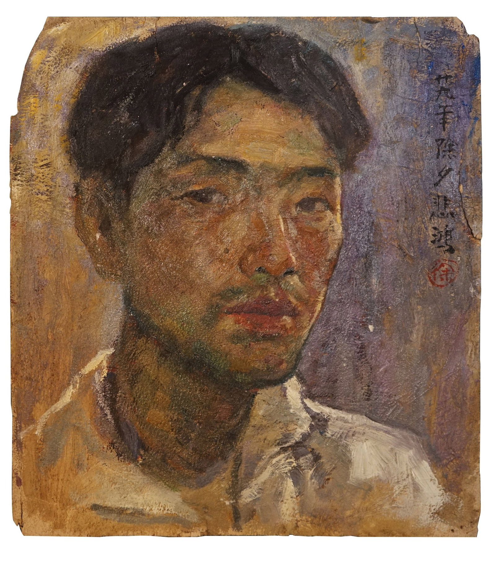 XU BEIHONG ATTRIBUTED TO,FIGURE: 徐悲鸿 人物像 布面油画 Xu Beihong attributed to,figure 31×28cm