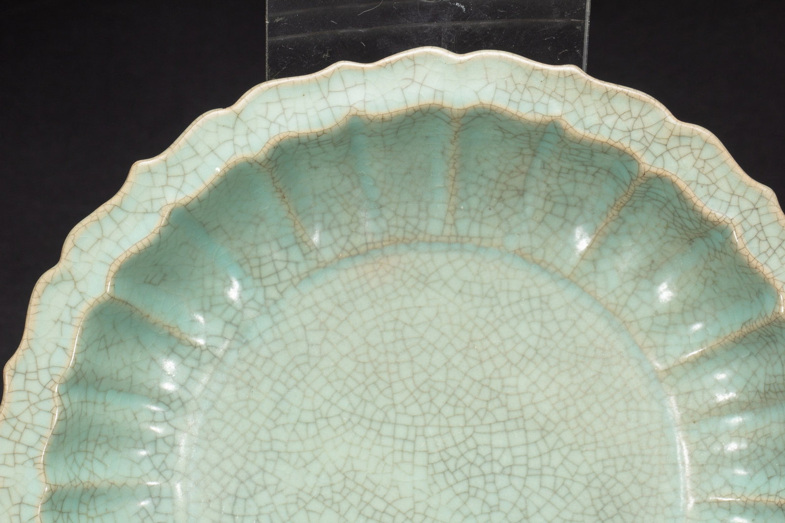 A JUN DISH - 2
