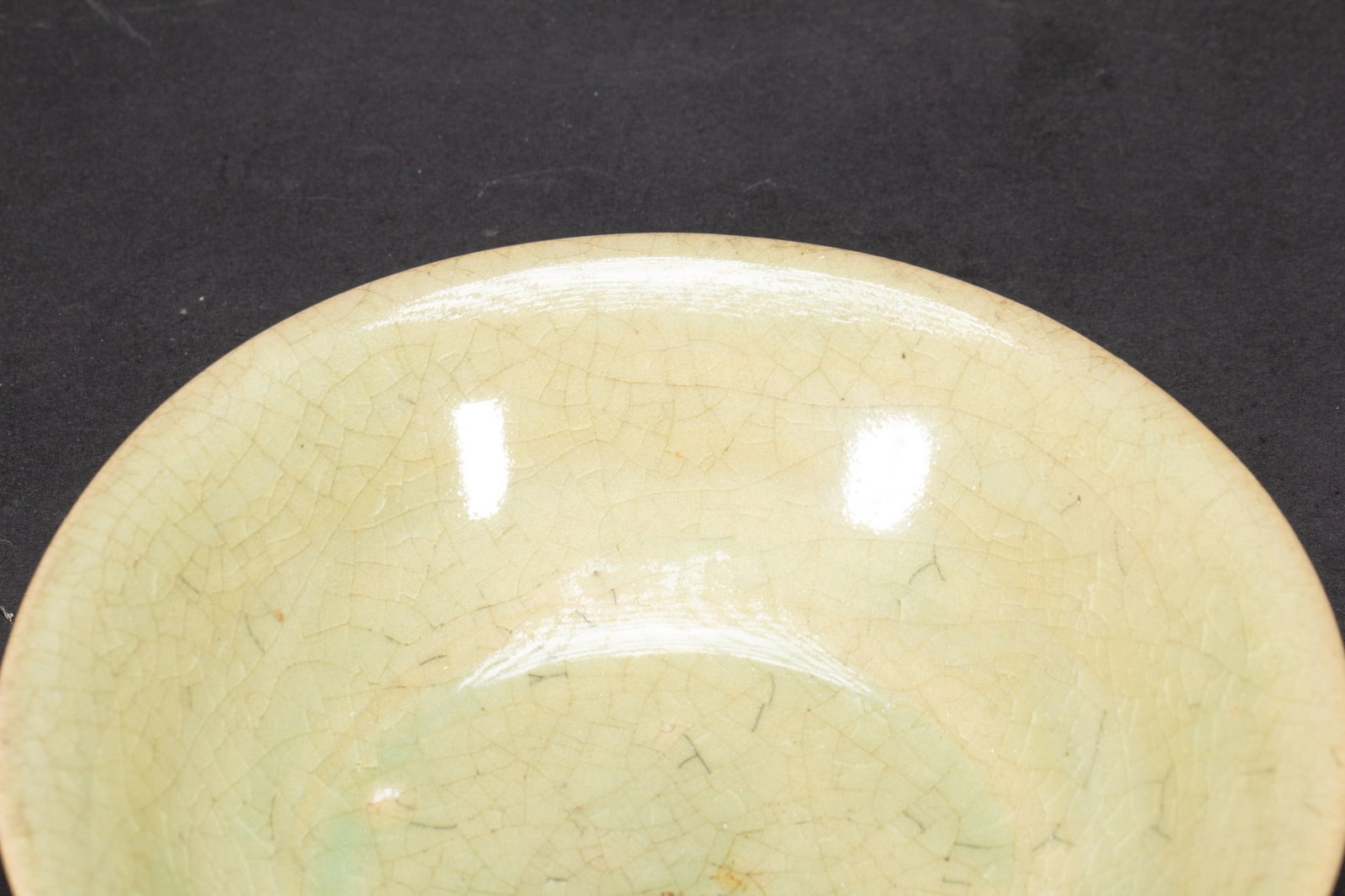 A LONGQUAN DISH - 4