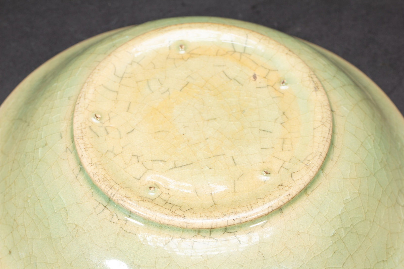 A LONGQUAN DISH - 7