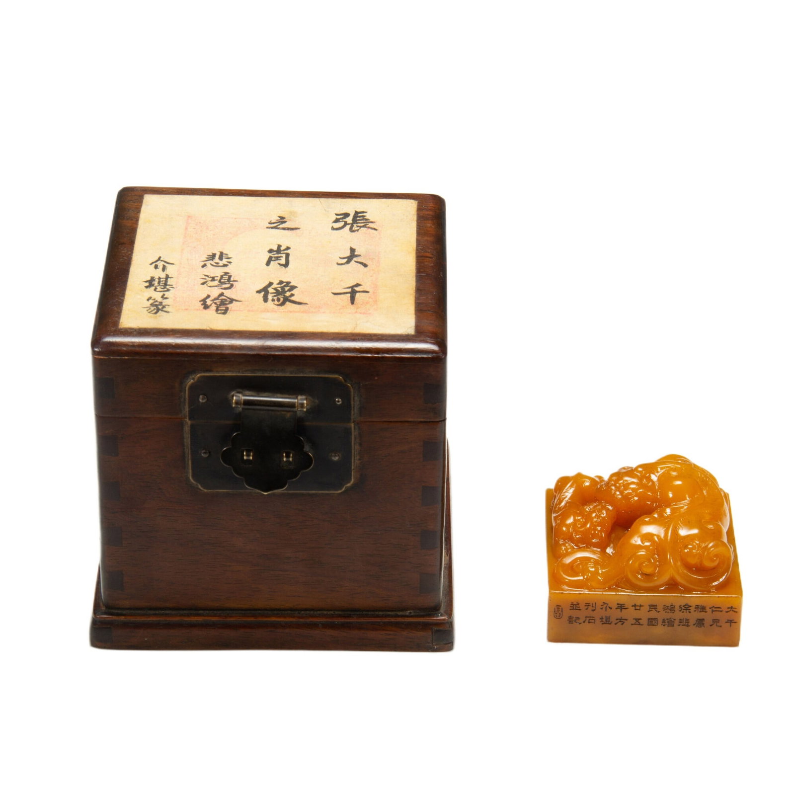 A TIANHUANG SEAL: 民国 田黄印章 A tianhuang seal 7.5×7.5×5cm W.510g
