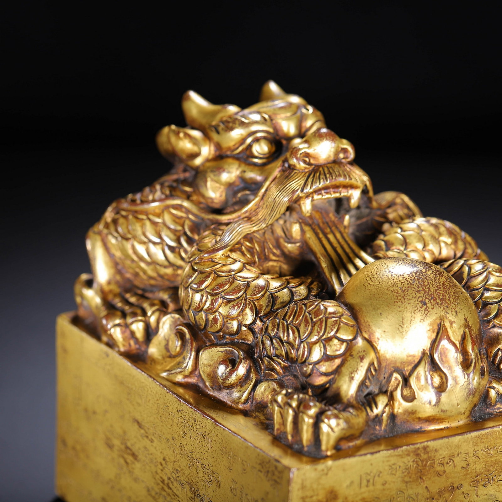 A COPPER GILDED SEAL - 2