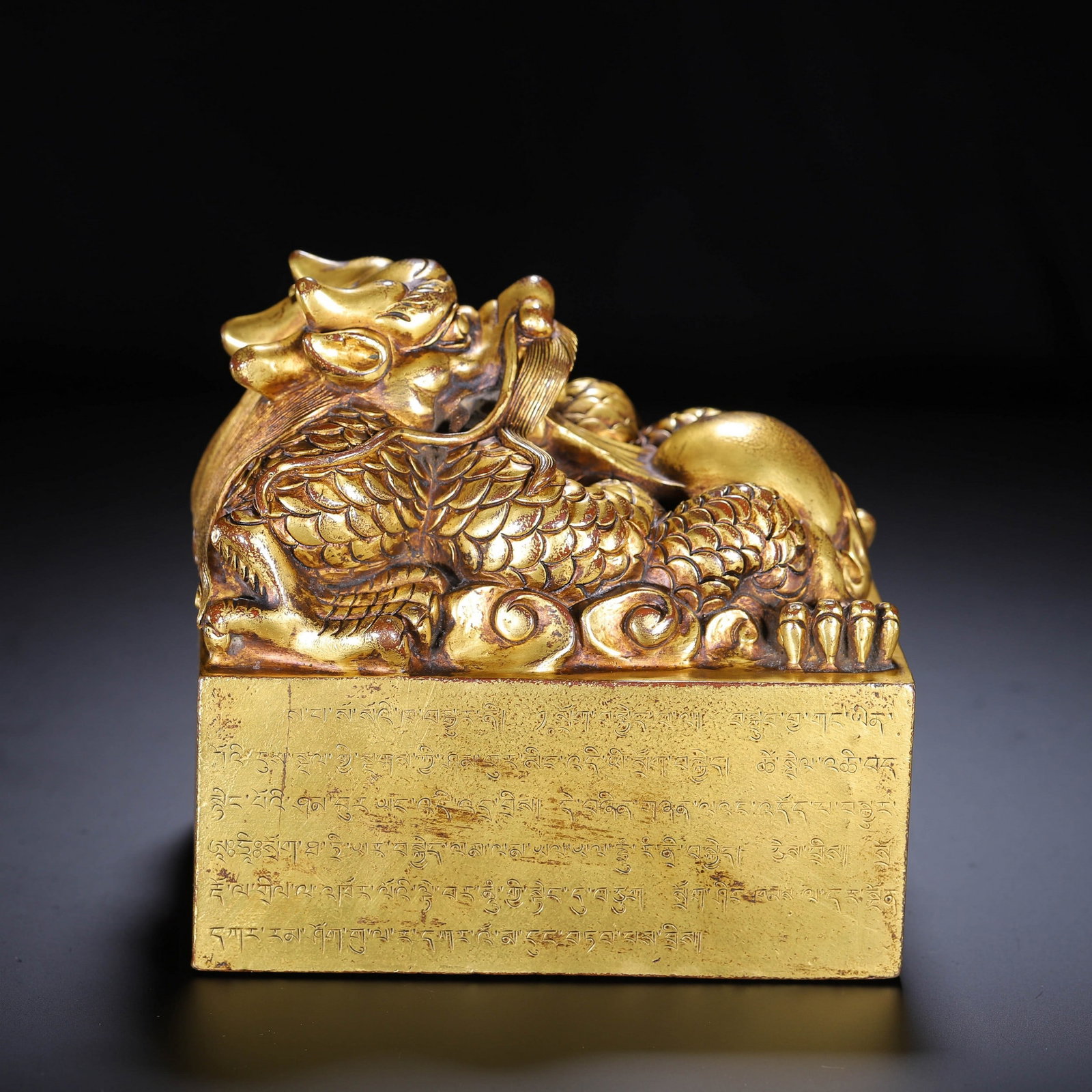 A COPPER GILDED SEAL - 5