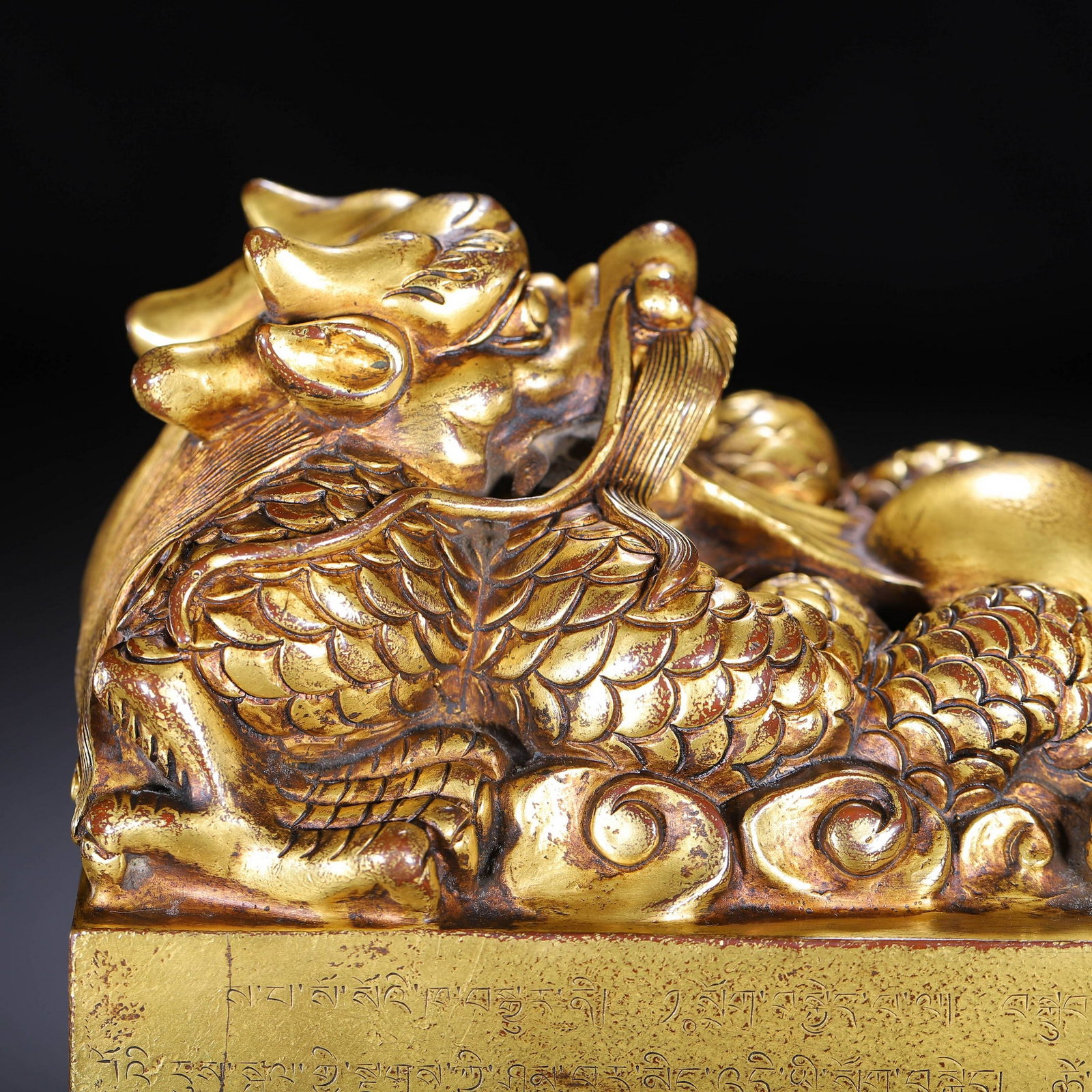 A COPPER GILDED SEAL - 6