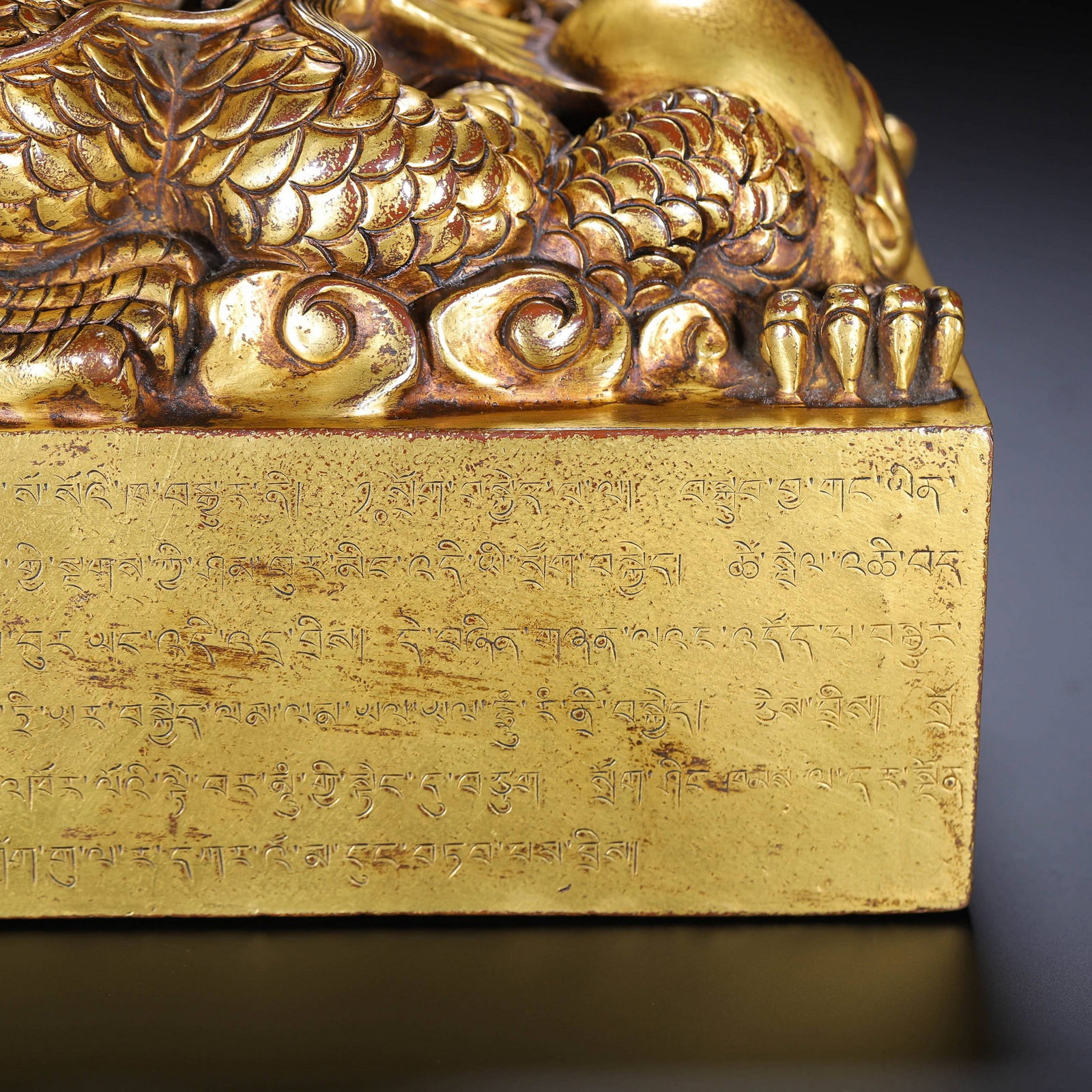 A COPPER GILDED SEAL - 7
