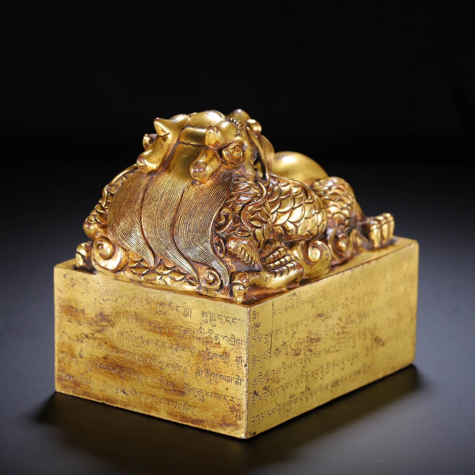 A COPPER GILDED SEAL - 8