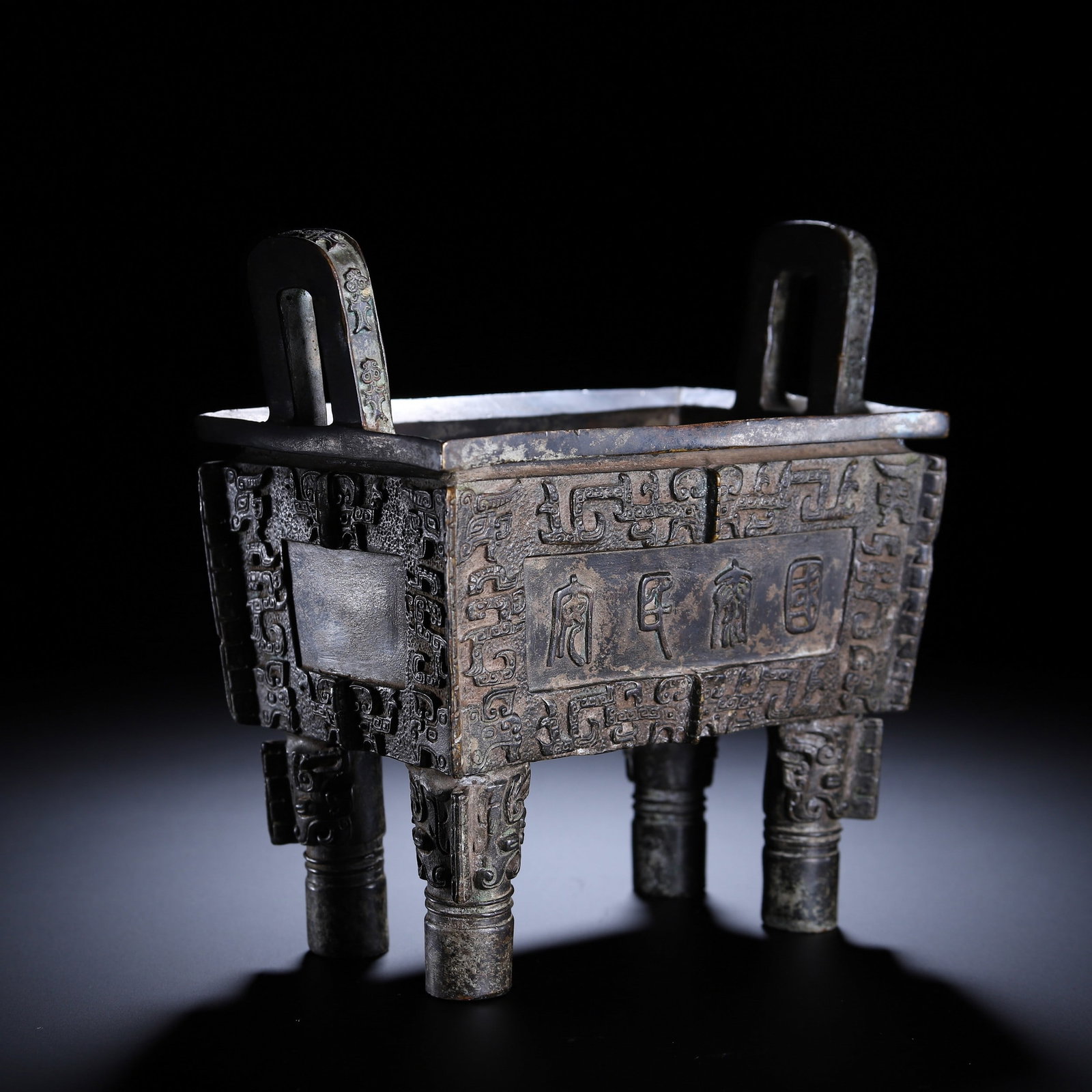 A BRONZE CAULDRON: 清 铜鼎 A bronze cauldron Ht.16cm