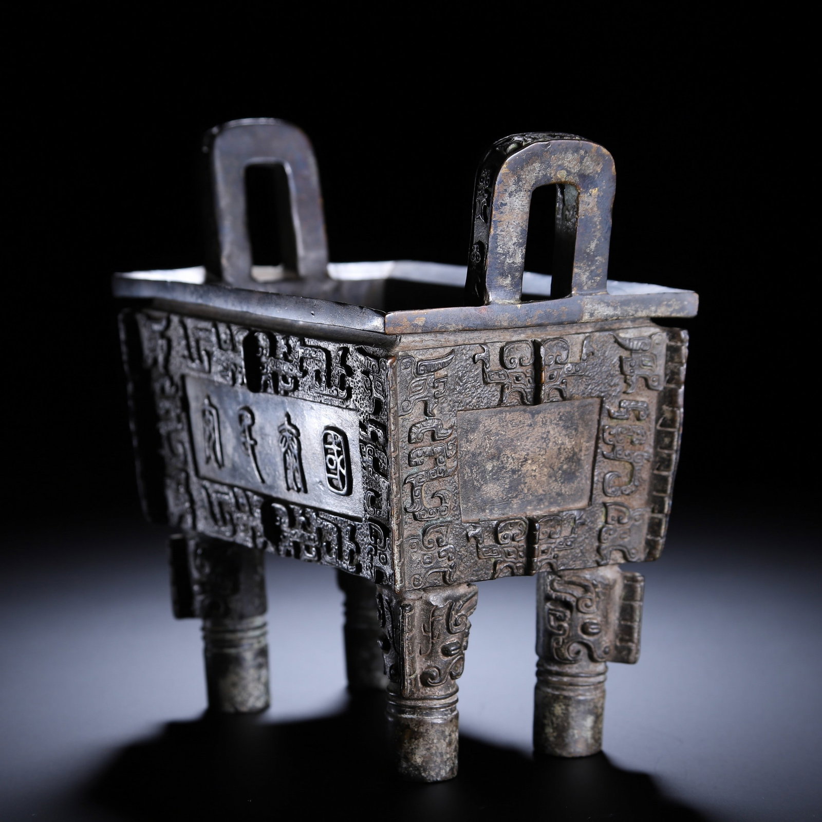 A BRONZE CAULDRON - 4