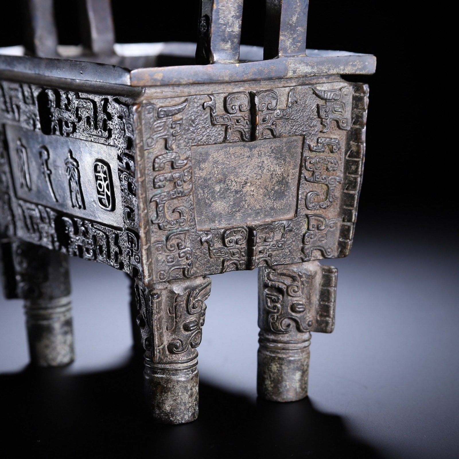 A BRONZE CAULDRON - 5