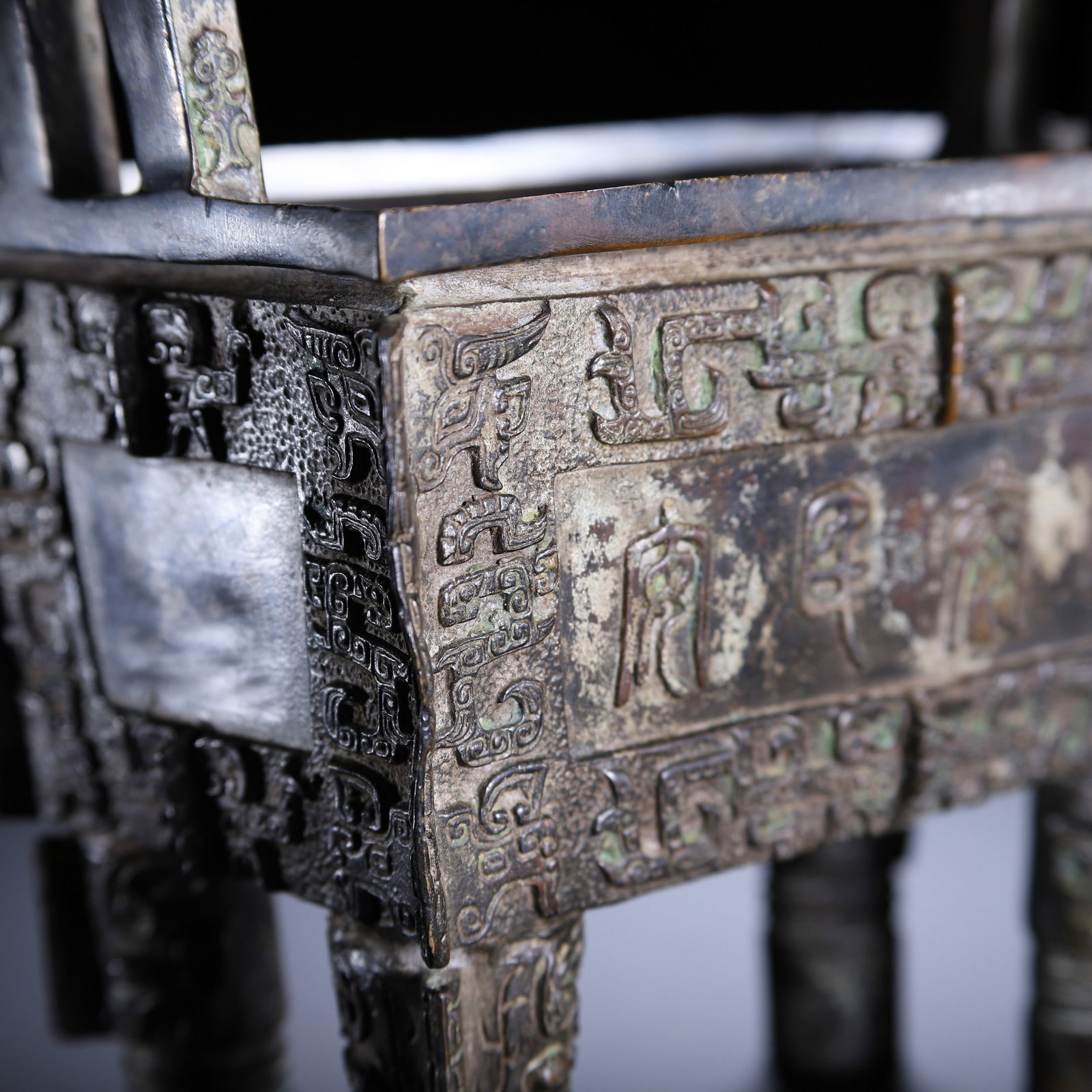 A BRONZE CAULDRON - 7