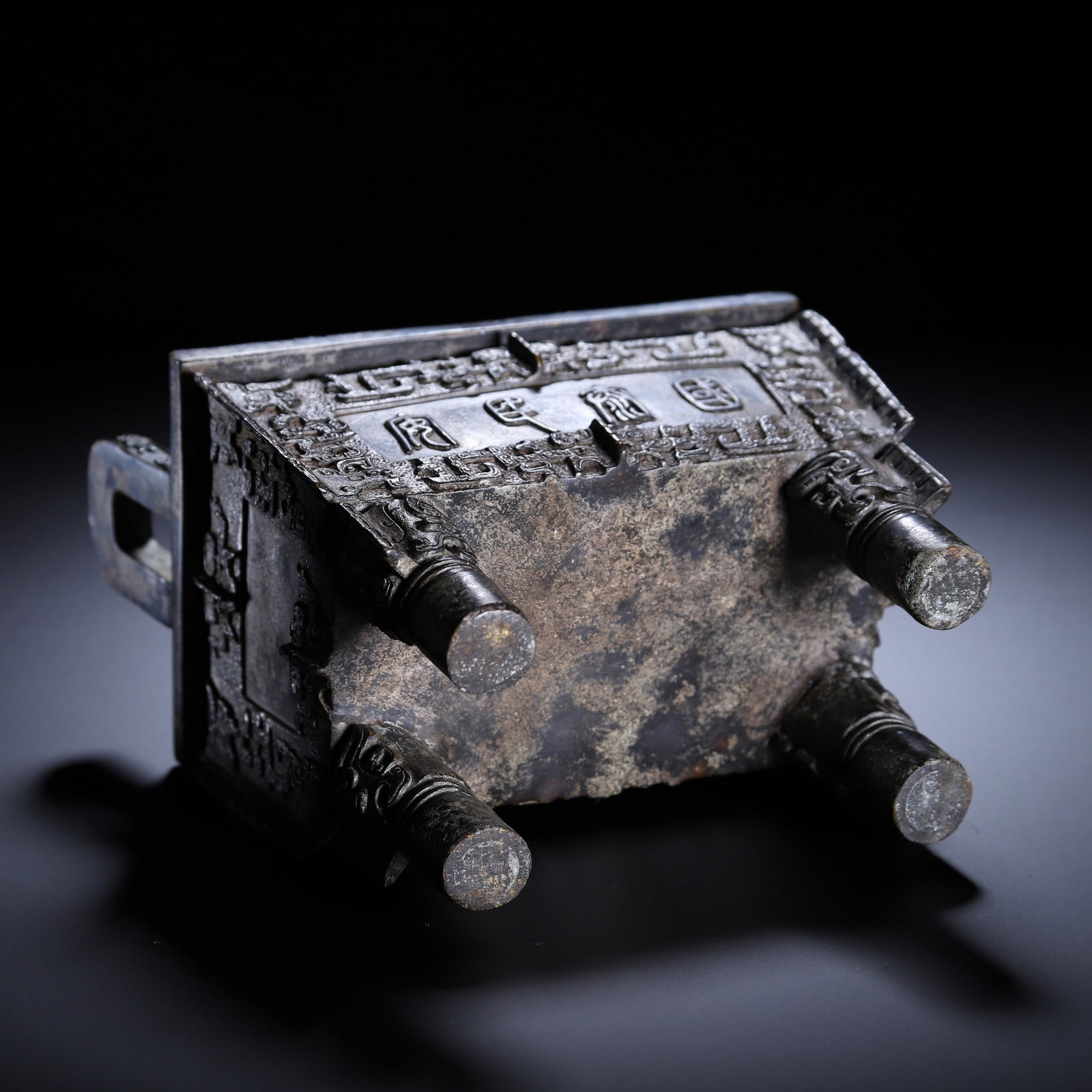 A BRONZE CAULDRON - 9