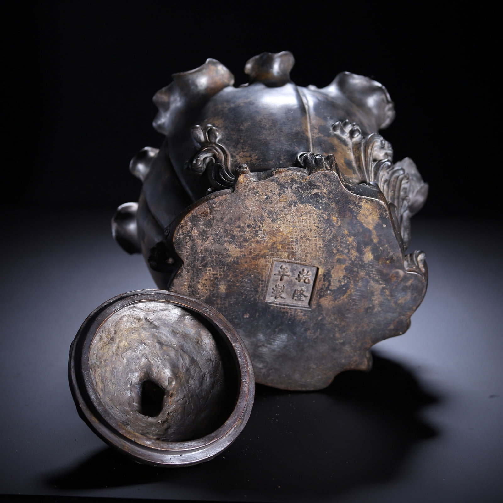 A COPPER INCENSE BURNER - 9